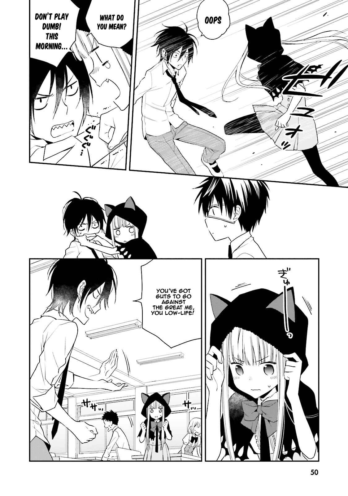 Page 7 Chapter 2 Kono Sekai wa Tsuite Iru