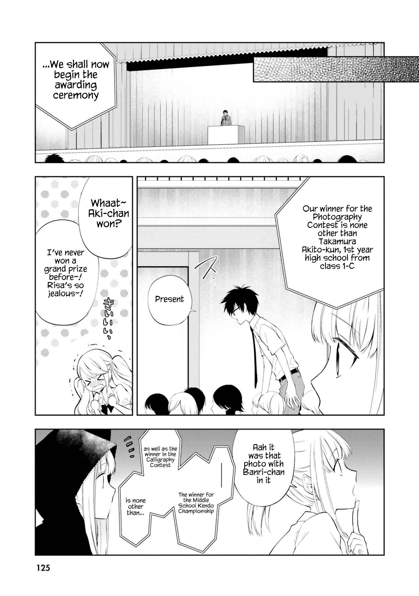 Page 11 Chapter 10 Kono Sekai wa Tsuite Iru