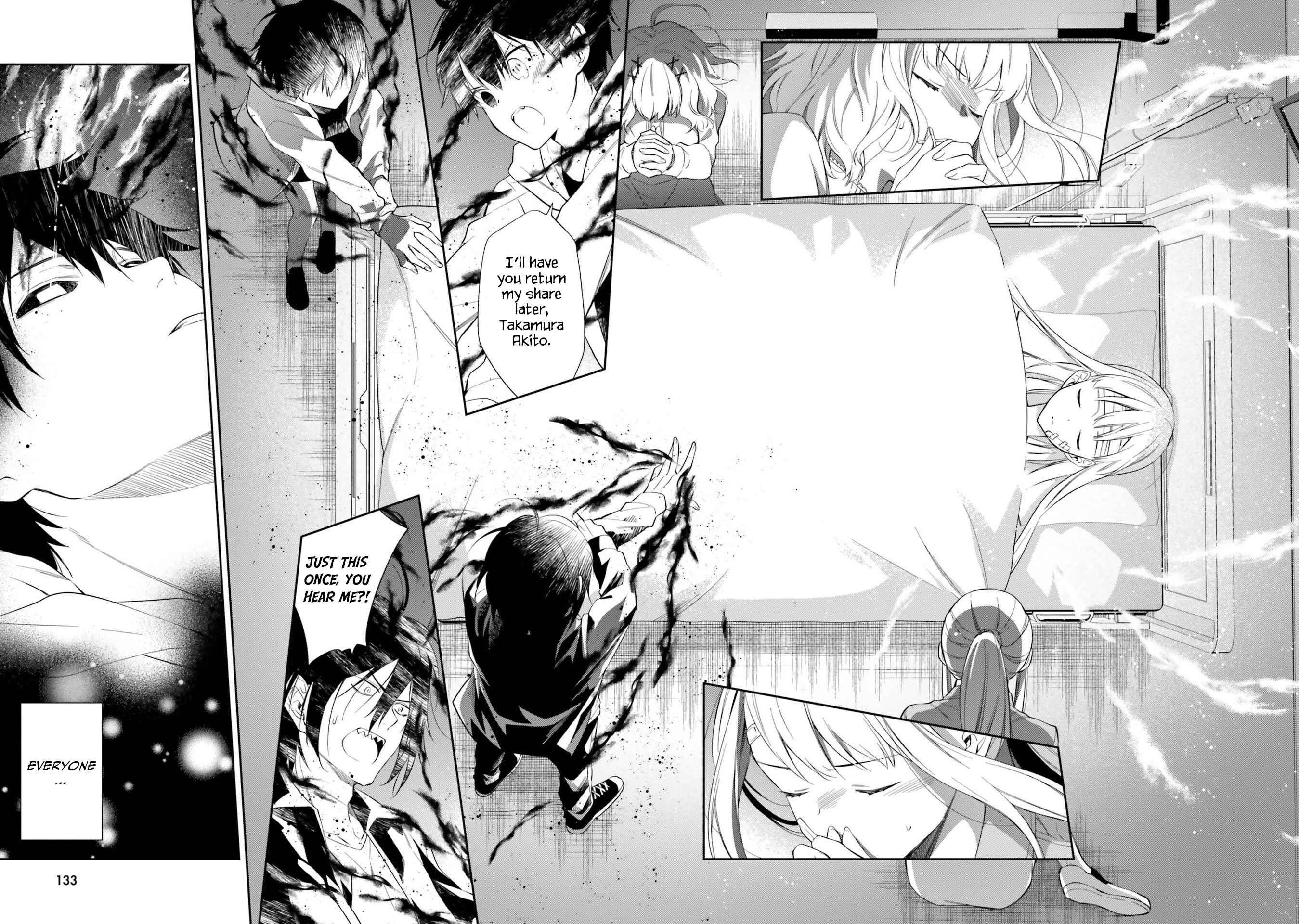 Page 10 Chapter 16 Kono Sekai wa Tsuite Iru