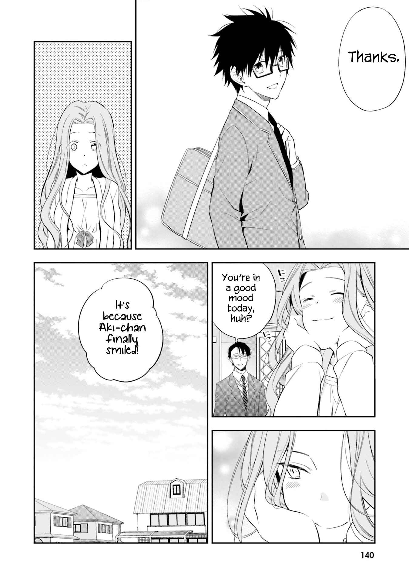 Page 16 Chapter 16 Kono Sekai wa Tsuite Iru