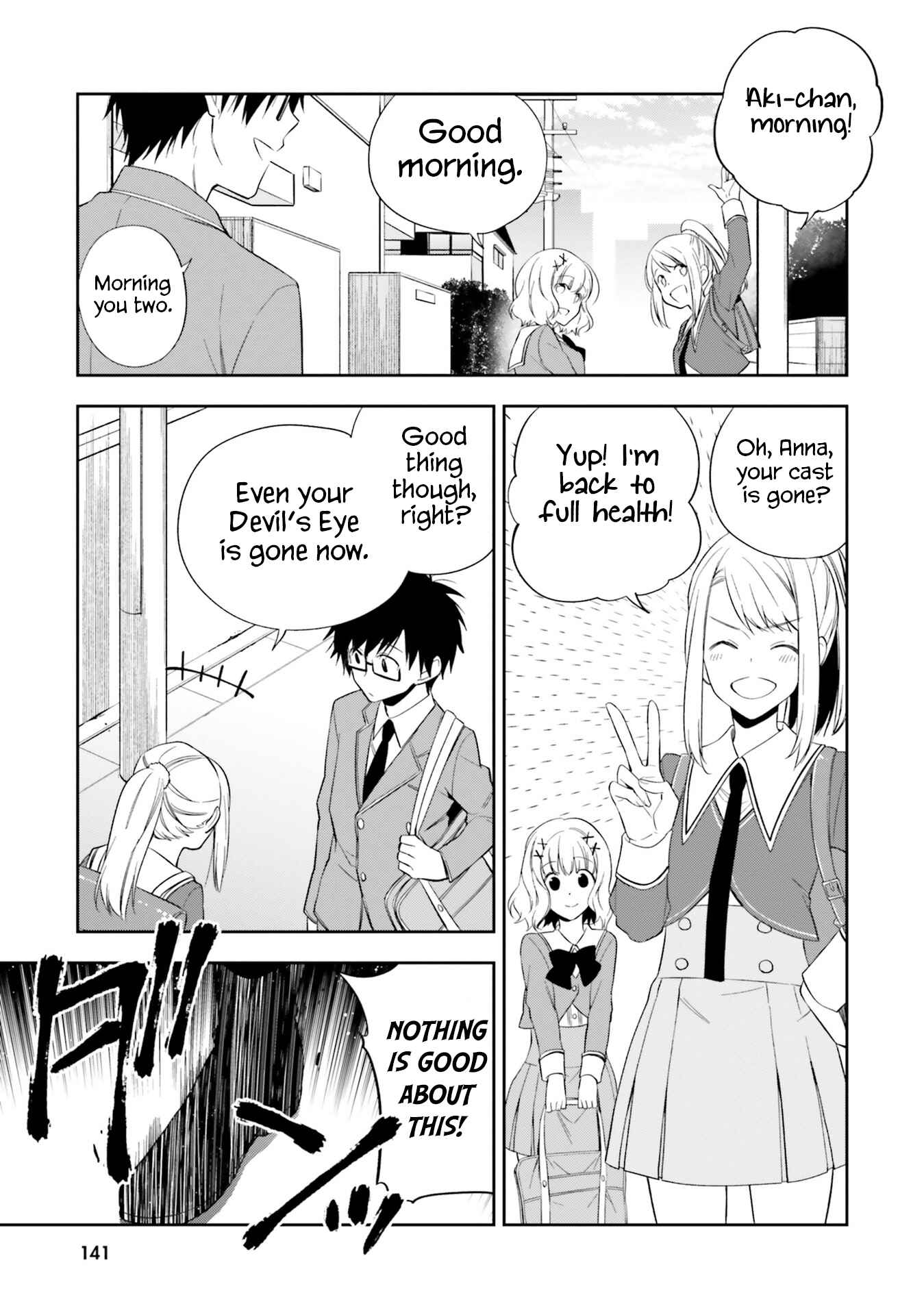 Page 17 Chapter 16 Kono Sekai wa Tsuite Iru