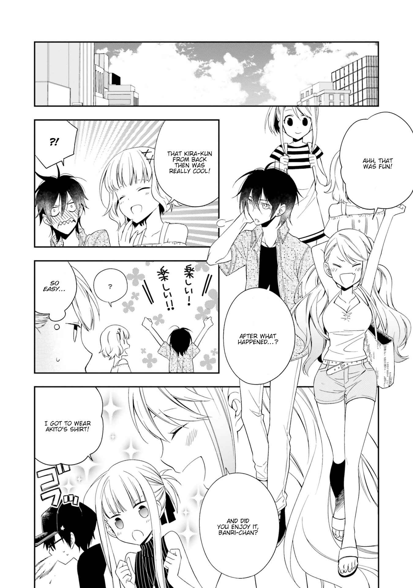 Page 24 Chapter 7 Kono Sekai wa Tsuite Iru