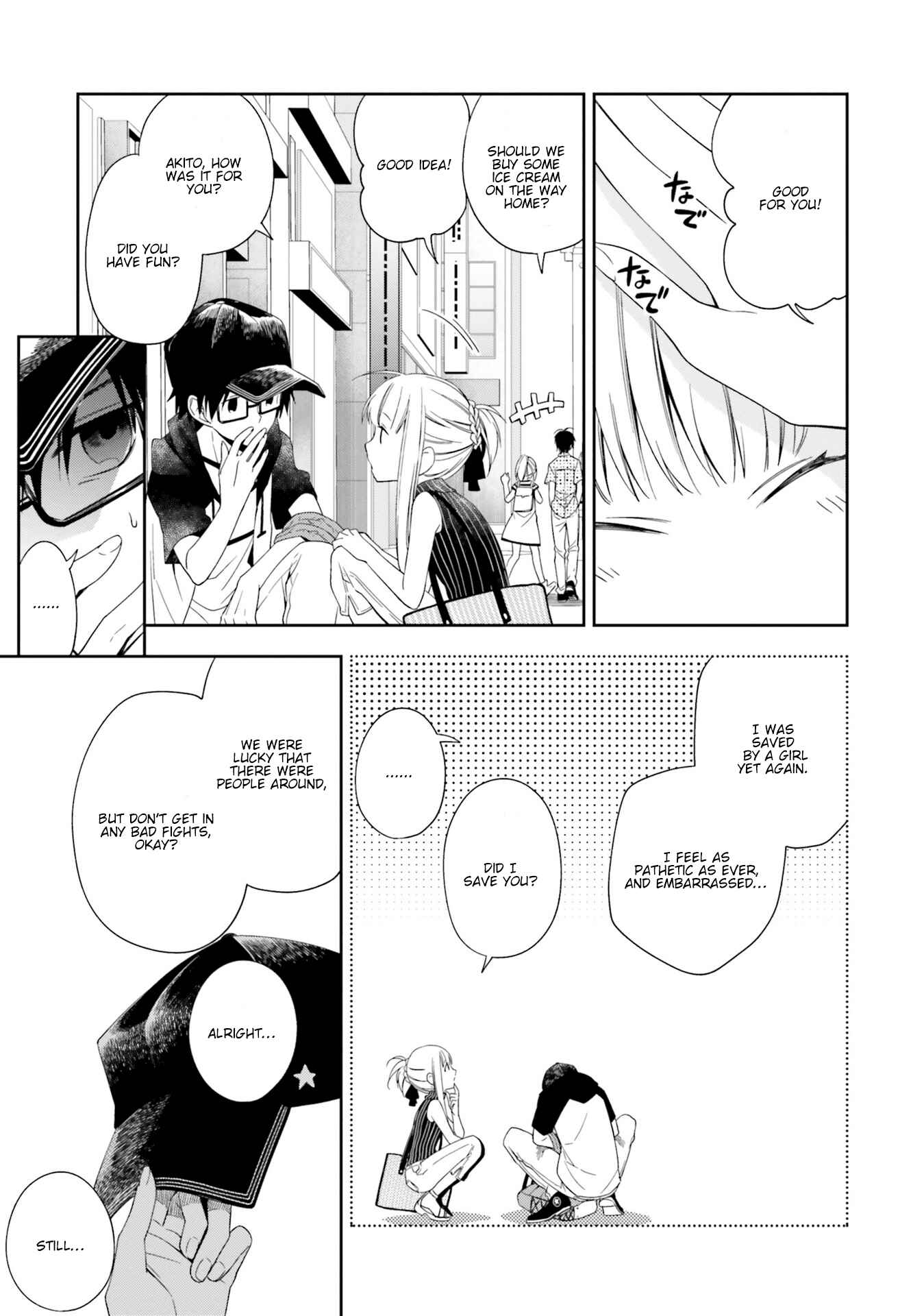Page 25 Chapter 7 Kono Sekai wa Tsuite Iru