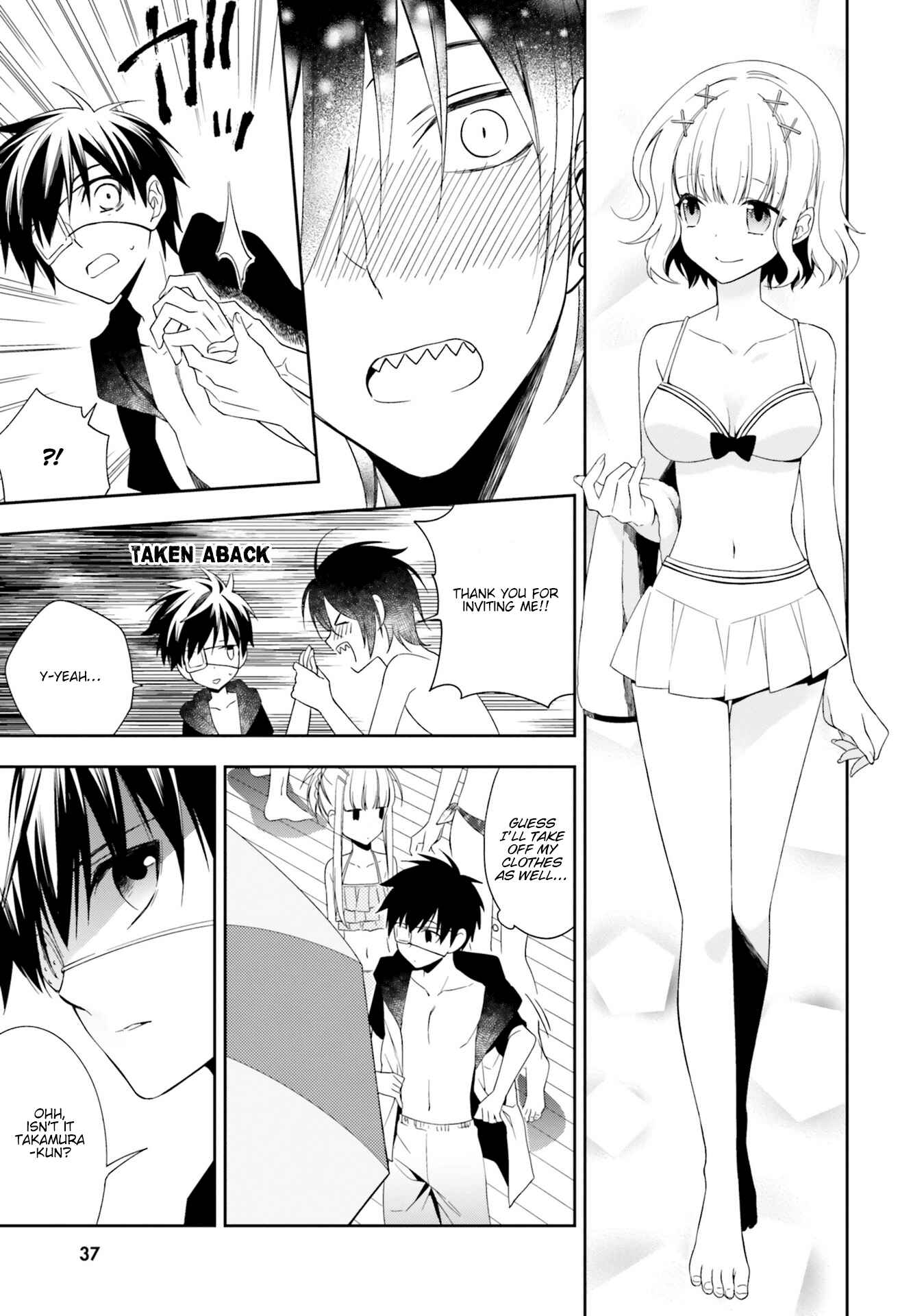Page 7 Chapter 7 Kono Sekai wa Tsuite Iru