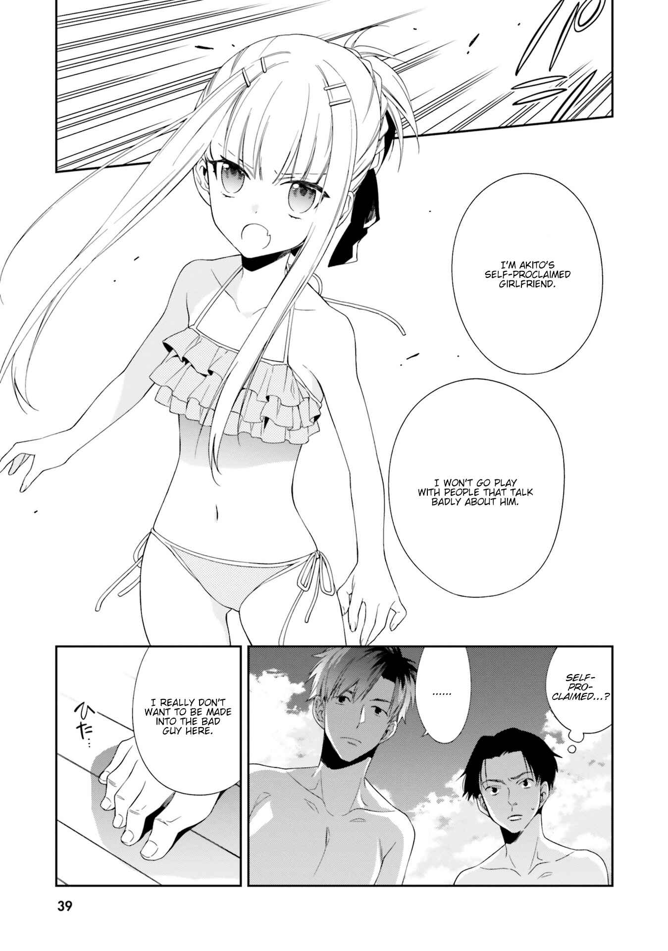 Page 9 Chapter 7 Kono Sekai wa Tsuite Iru