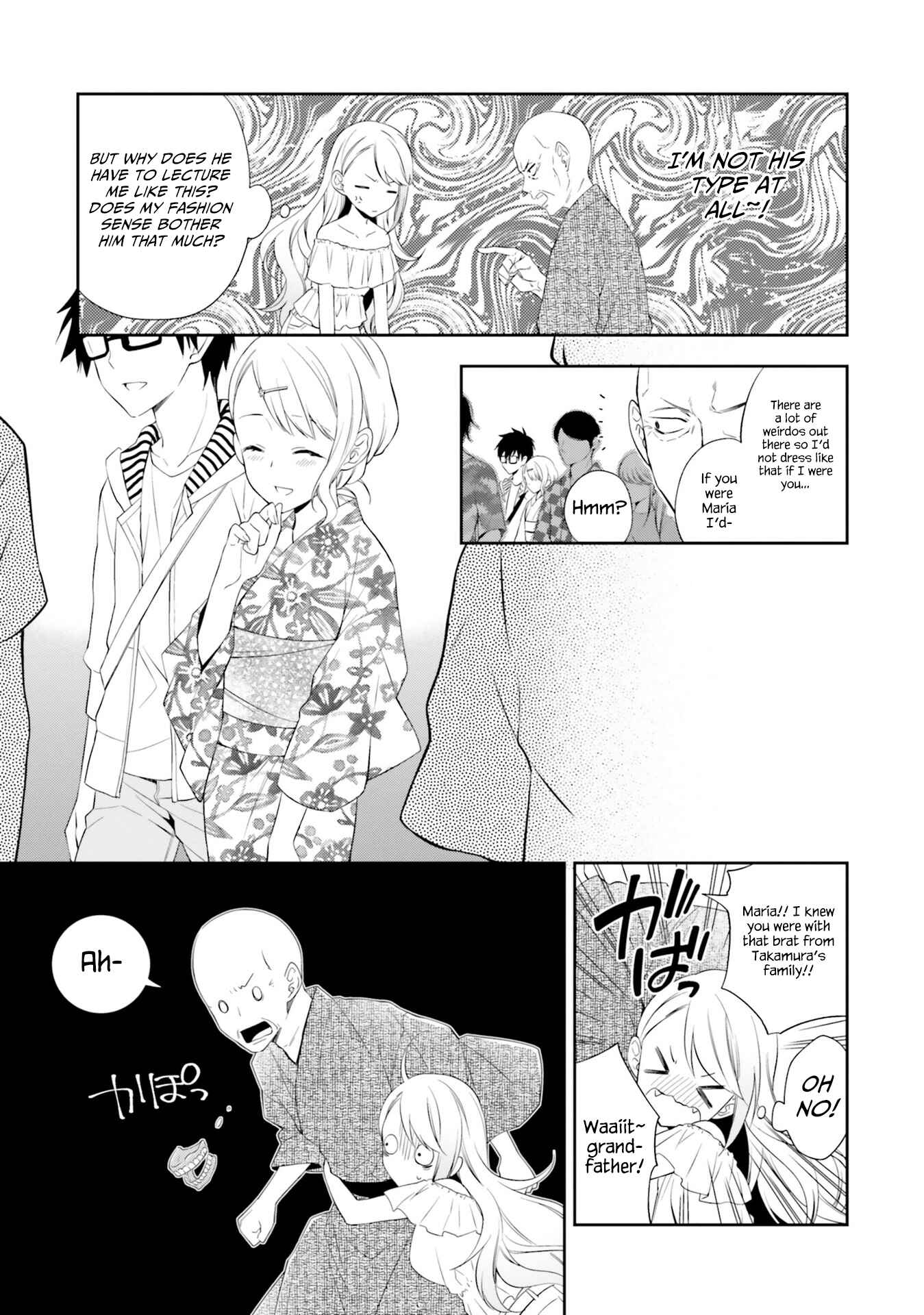 Page 13 Chapter 9 Kono Sekai wa Tsuite Iru