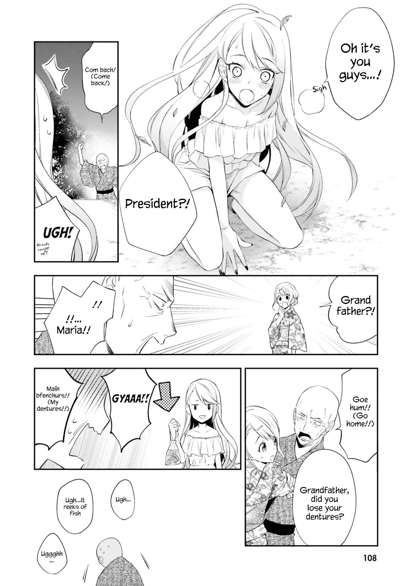 Page 20 Chapter 9 Kono Sekai wa Tsuite Iru