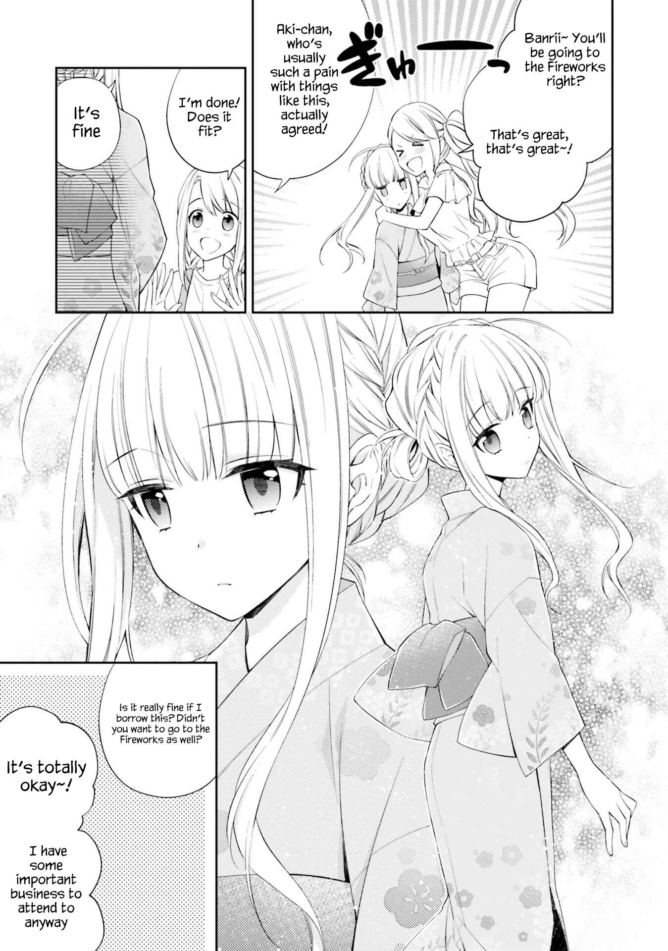 Page 3 Chapter 9 Kono Sekai wa Tsuite Iru