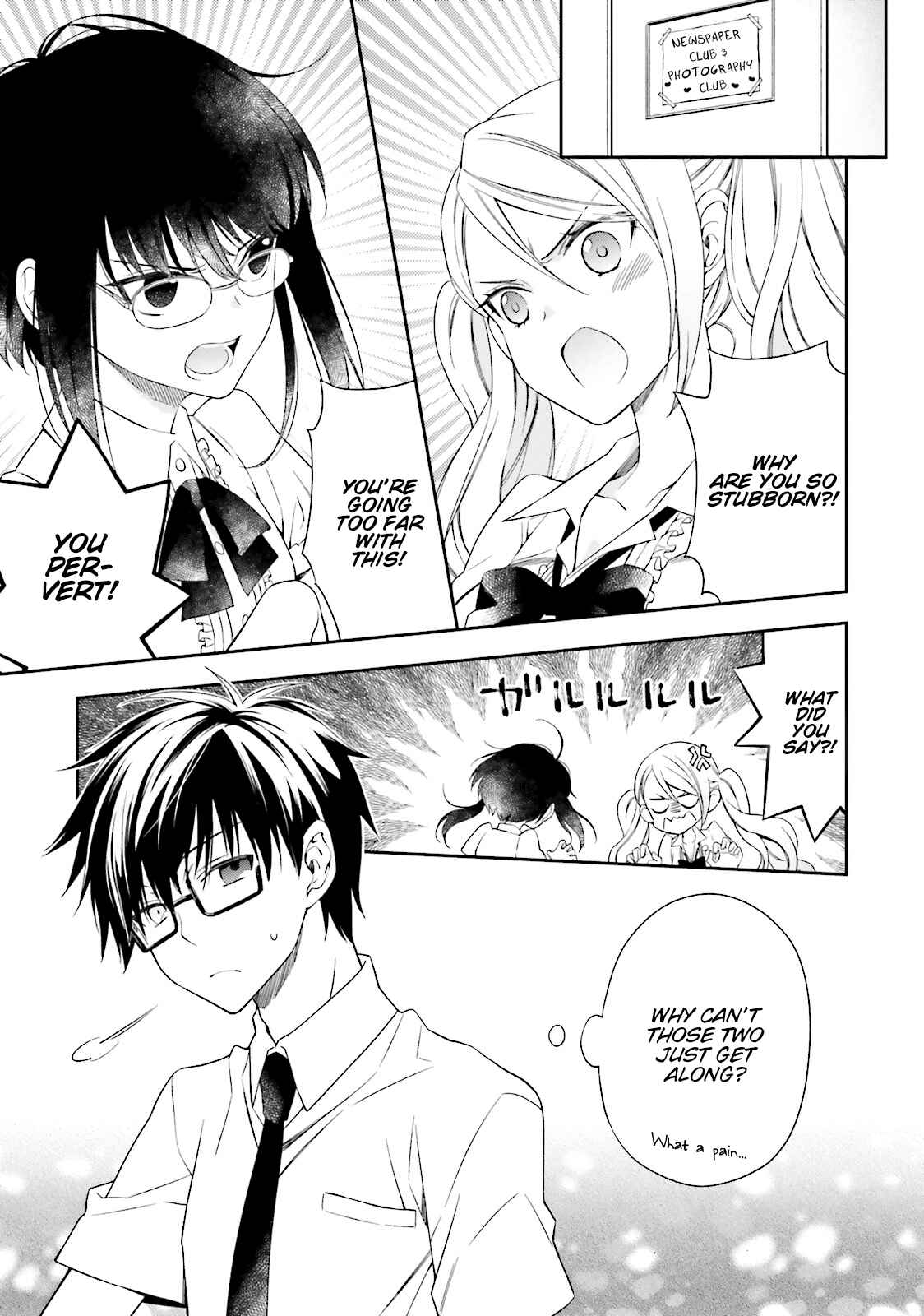 Page 1 Chapter 5 Kono Sekai wa Tsuite Iru