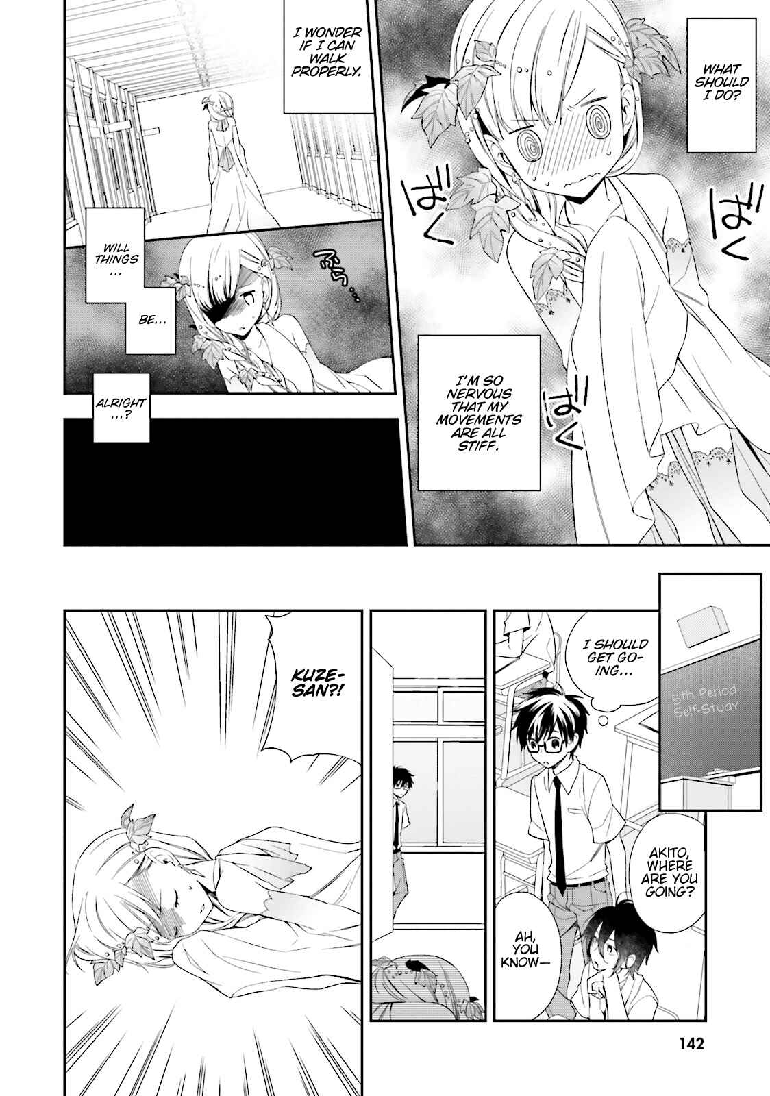 Page 12 Chapter 5 Kono Sekai wa Tsuite Iru