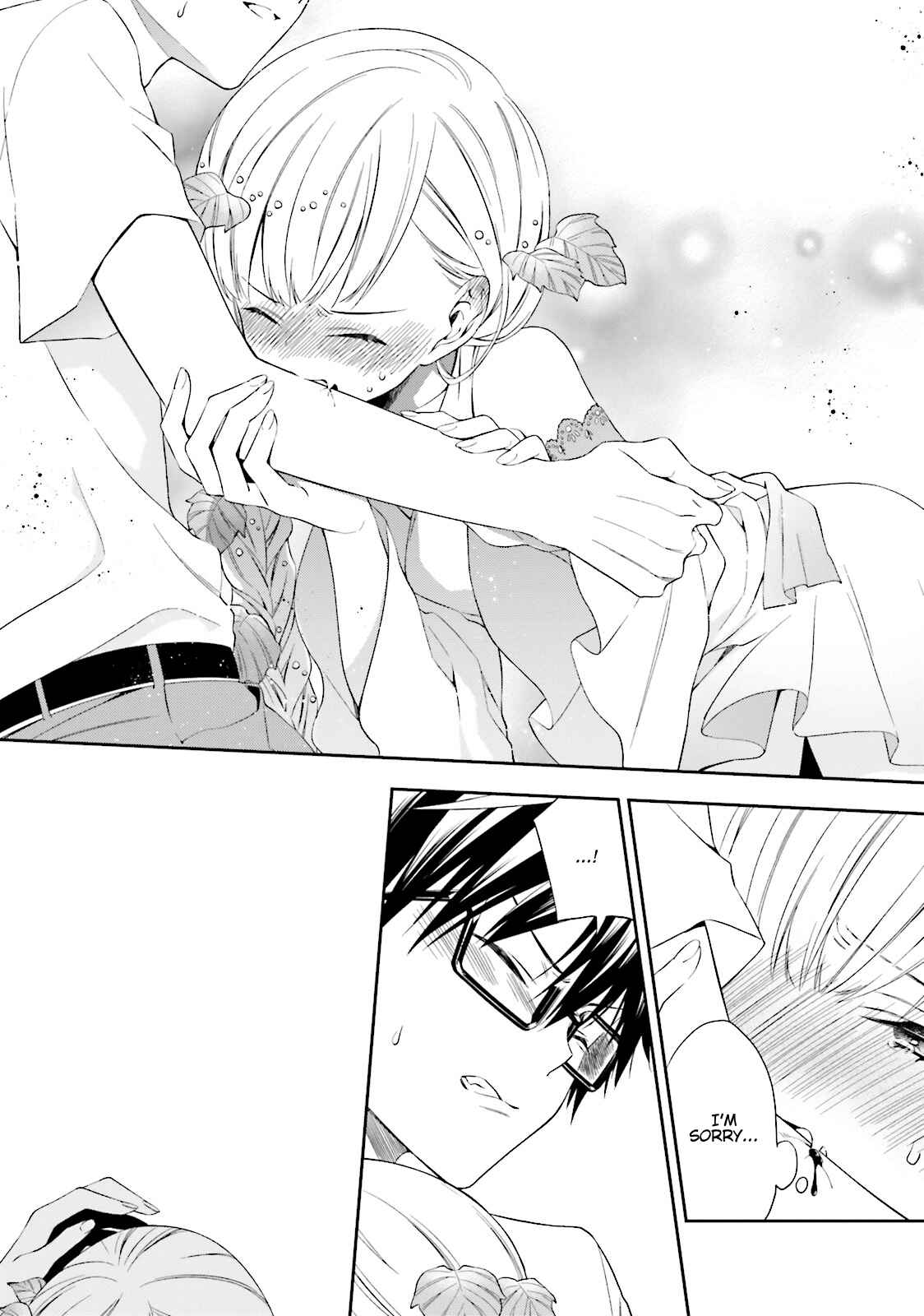 Page 17 Chapter 5 Kono Sekai wa Tsuite Iru