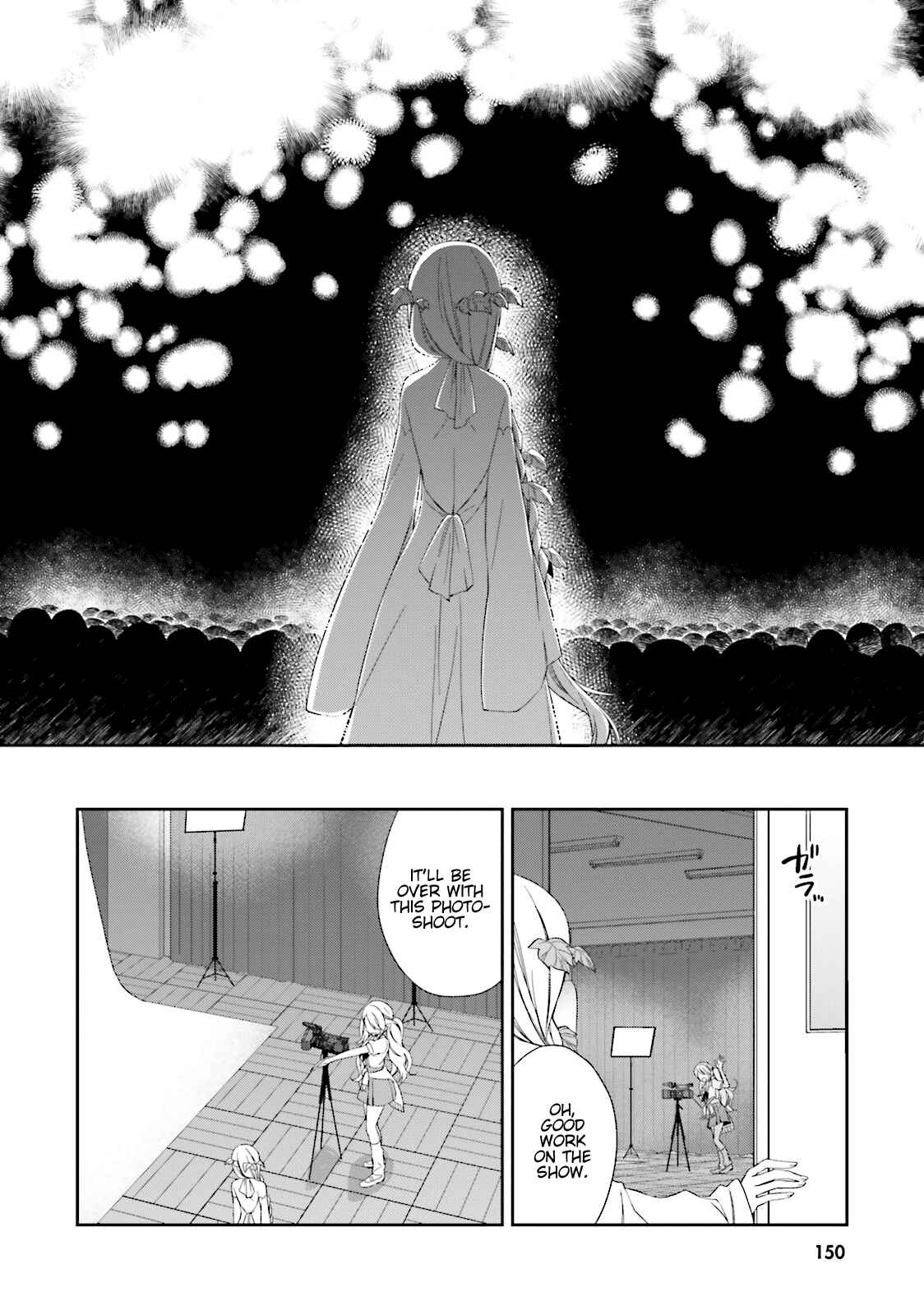 Page 20 Chapter 5 Kono Sekai wa Tsuite Iru