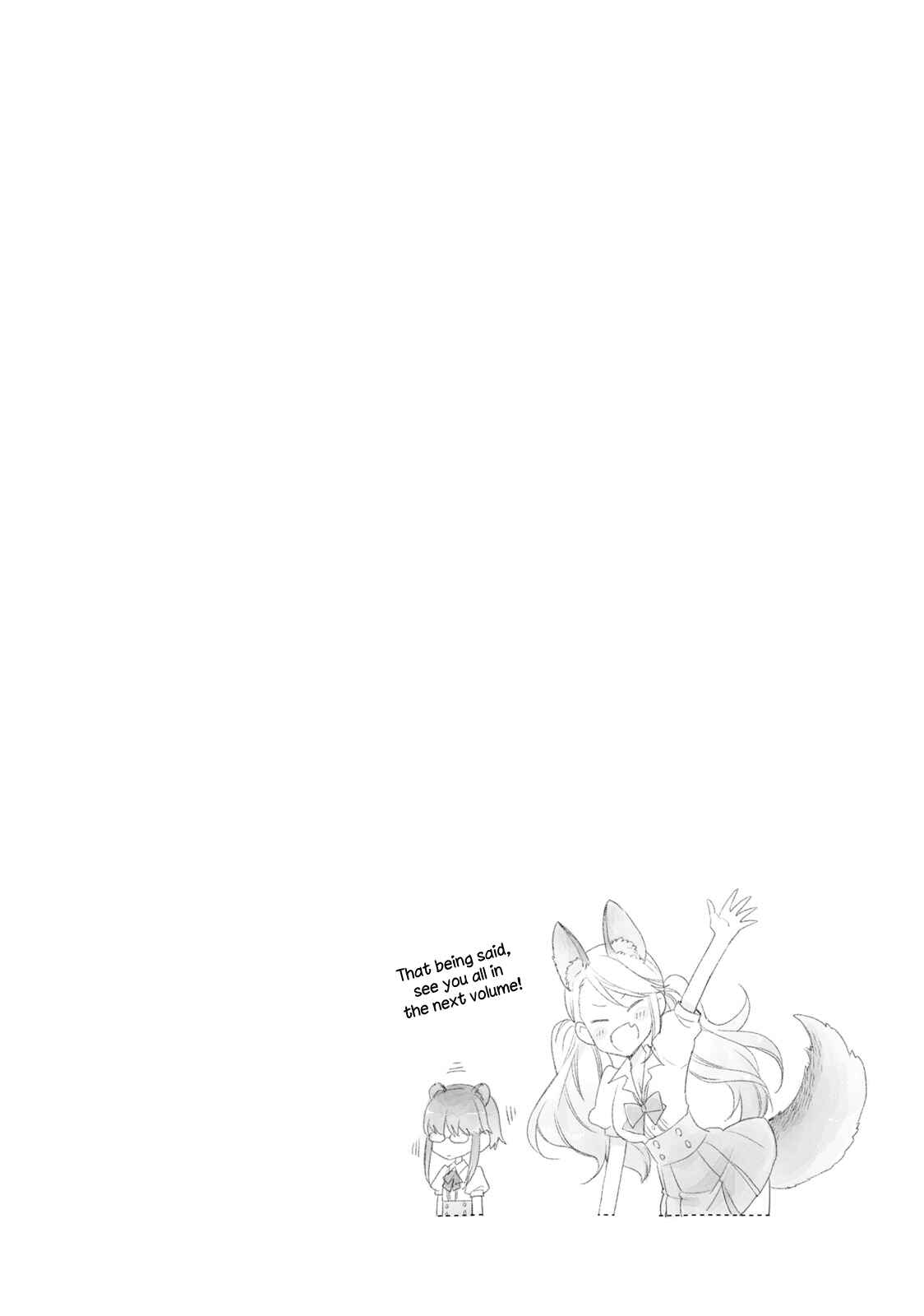 Page 32 Chapter 5 Kono Sekai wa Tsuite Iru