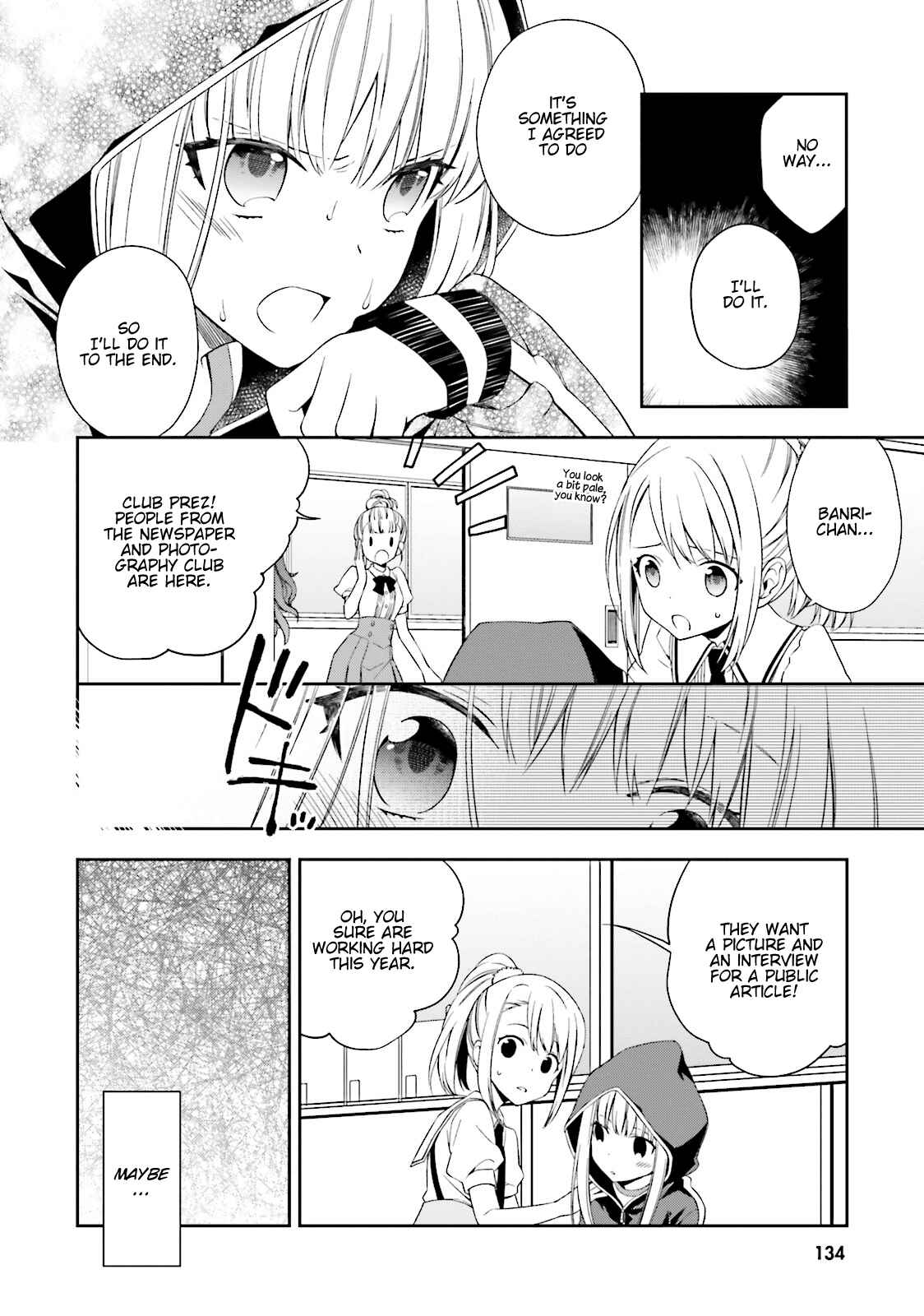 Page 4 Chapter 5 Kono Sekai wa Tsuite Iru