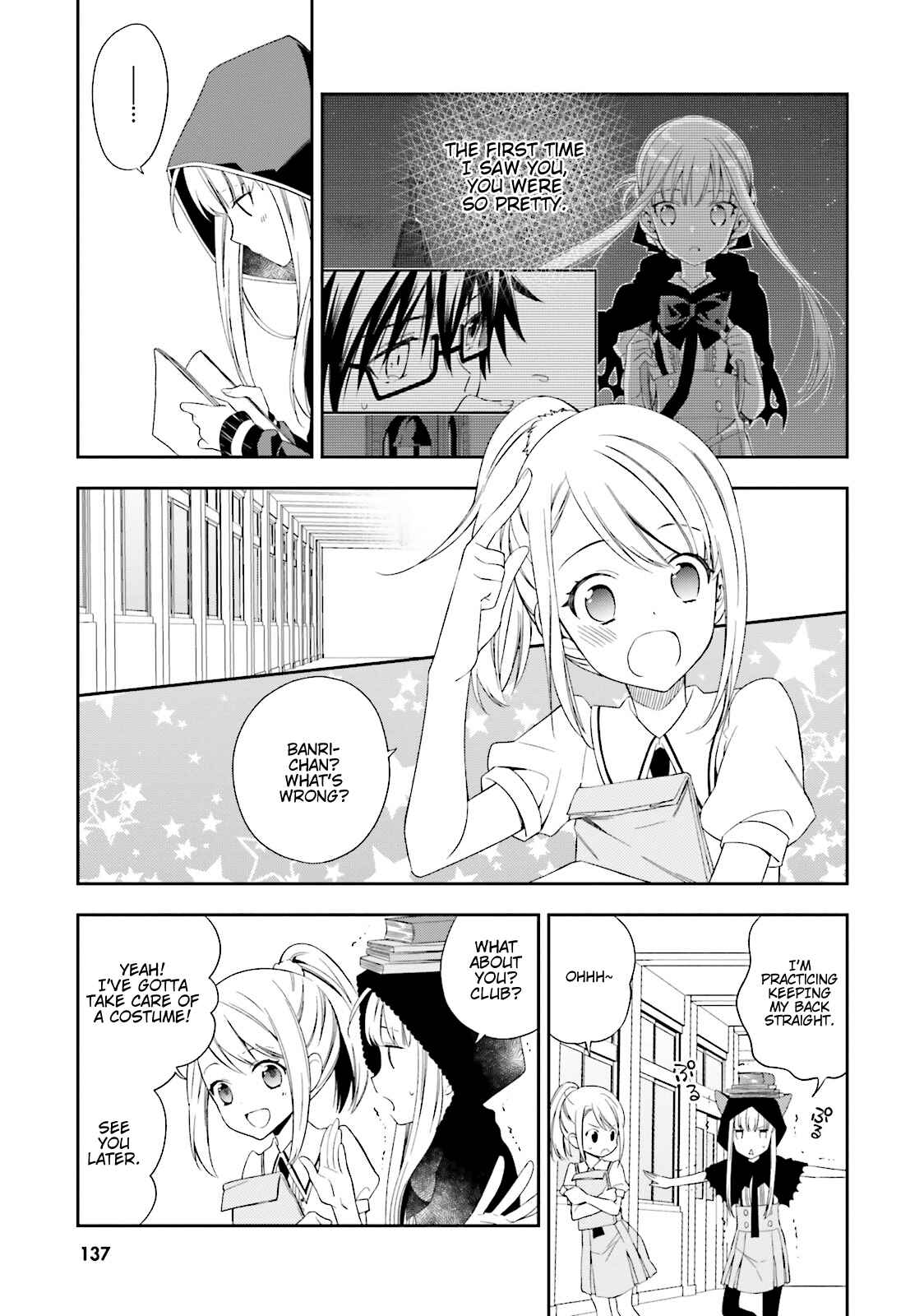 Page 7 Chapter 5 Kono Sekai wa Tsuite Iru