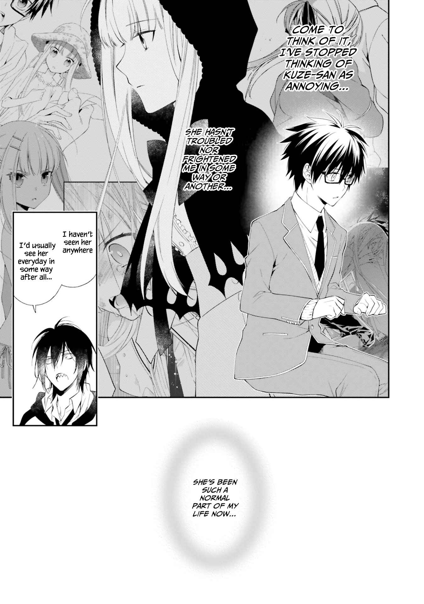 Page 12 Chapter 12 Kono Sekai wa Tsuite Iru