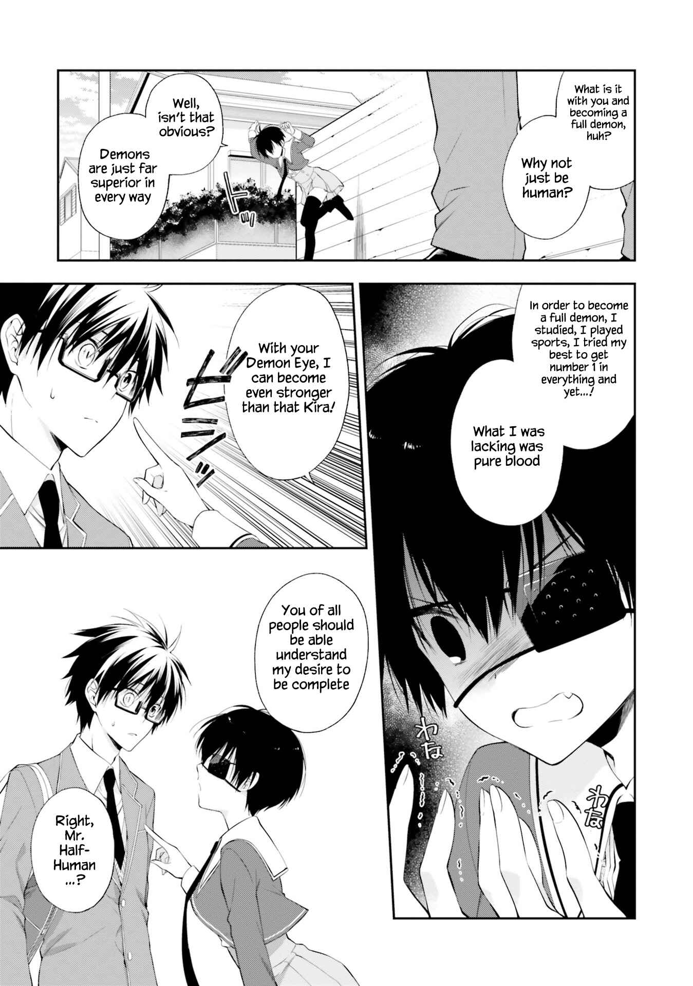 Page 8 Chapter 12 Kono Sekai wa Tsuite Iru