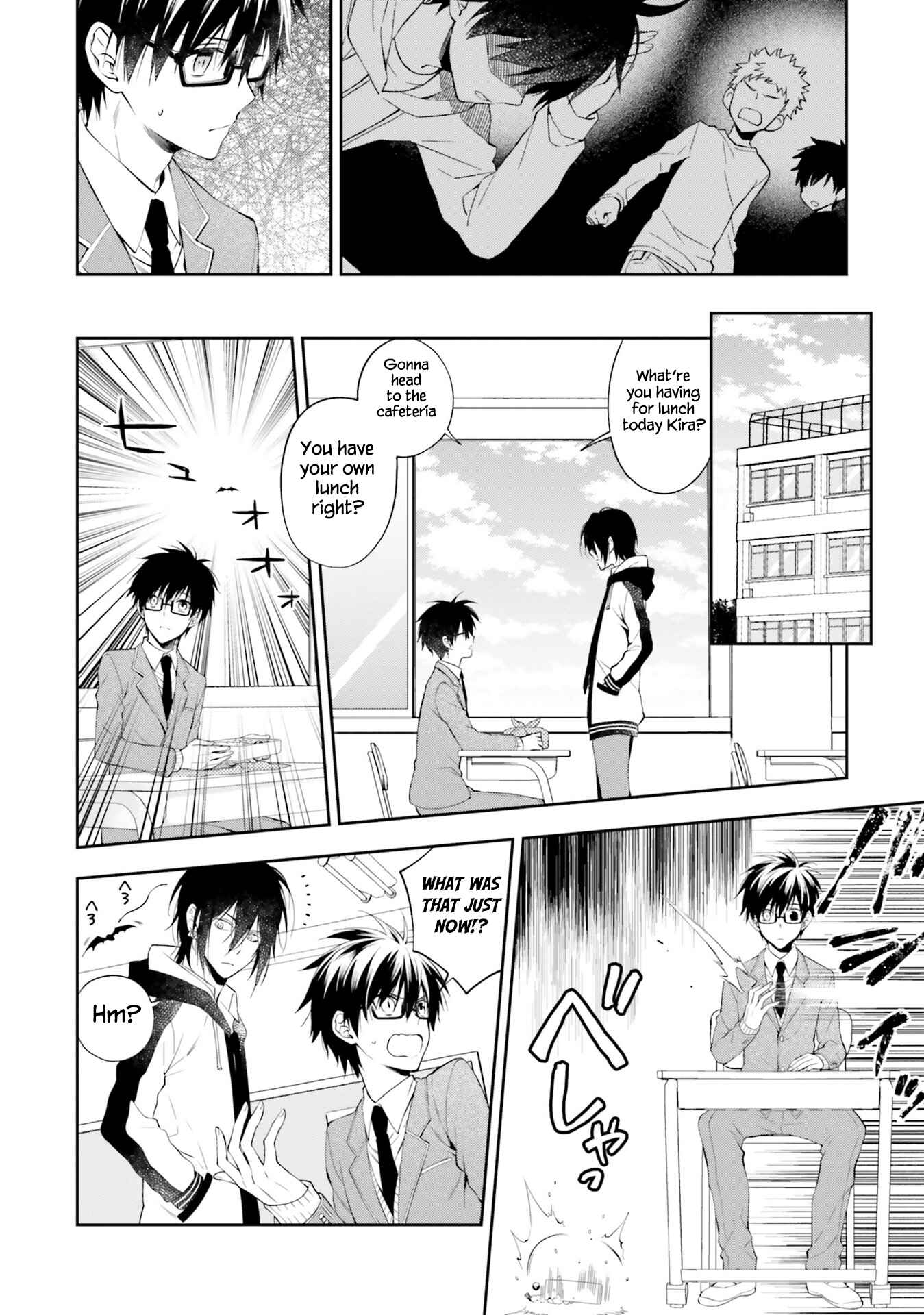 Page 9 Chapter 12 Kono Sekai wa Tsuite Iru