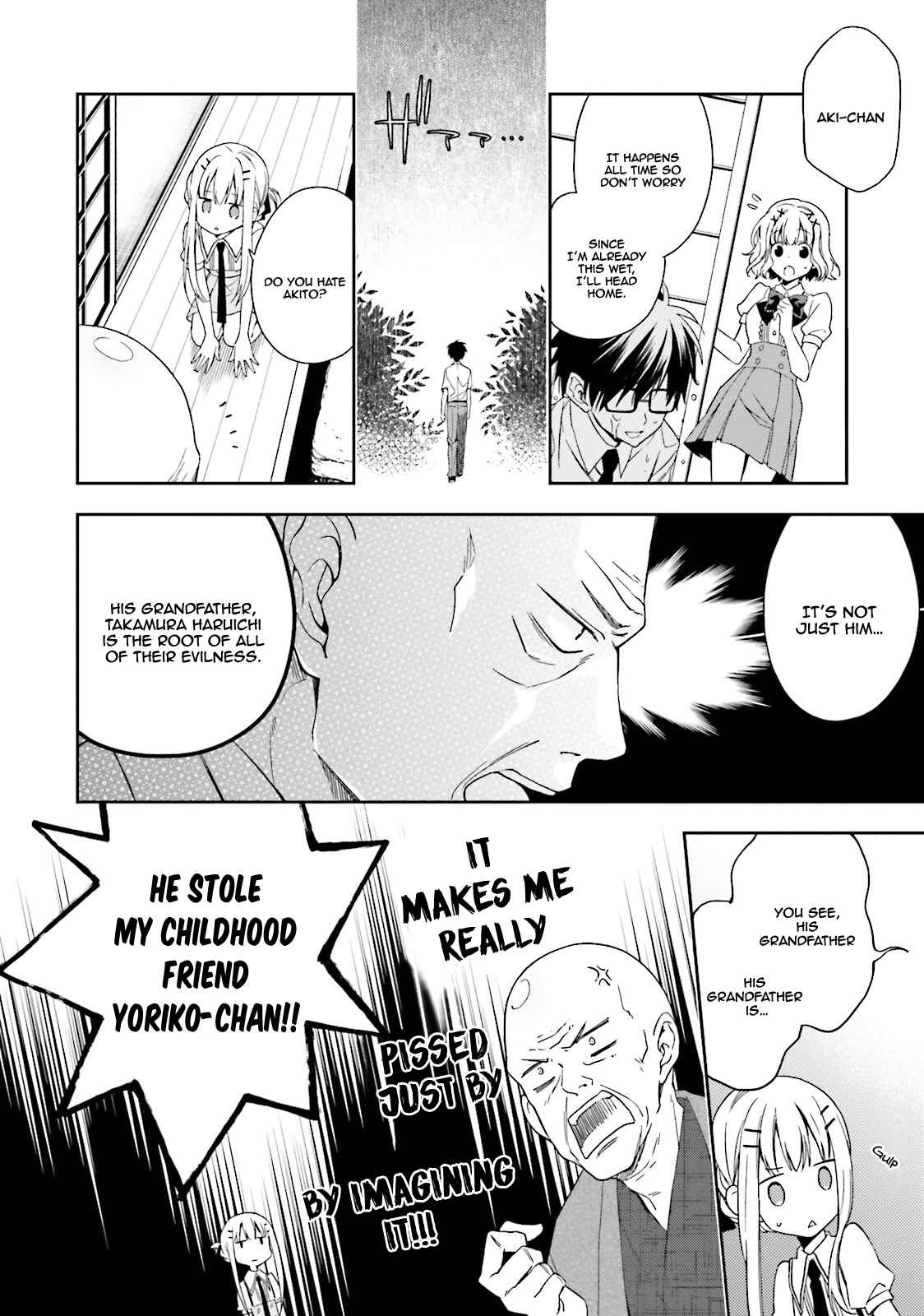 Page 22 Chapter 3 Kono Sekai wa Tsuite Iru