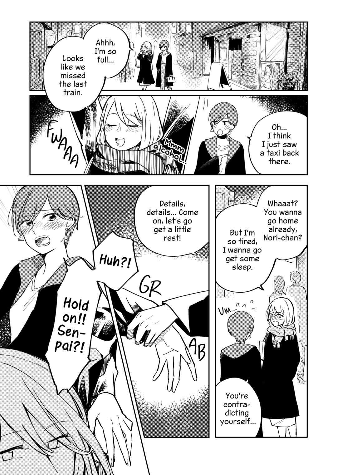 Page 11 Chapter Unknown_aa6b Taishokutodoke wa Poketto no Naka