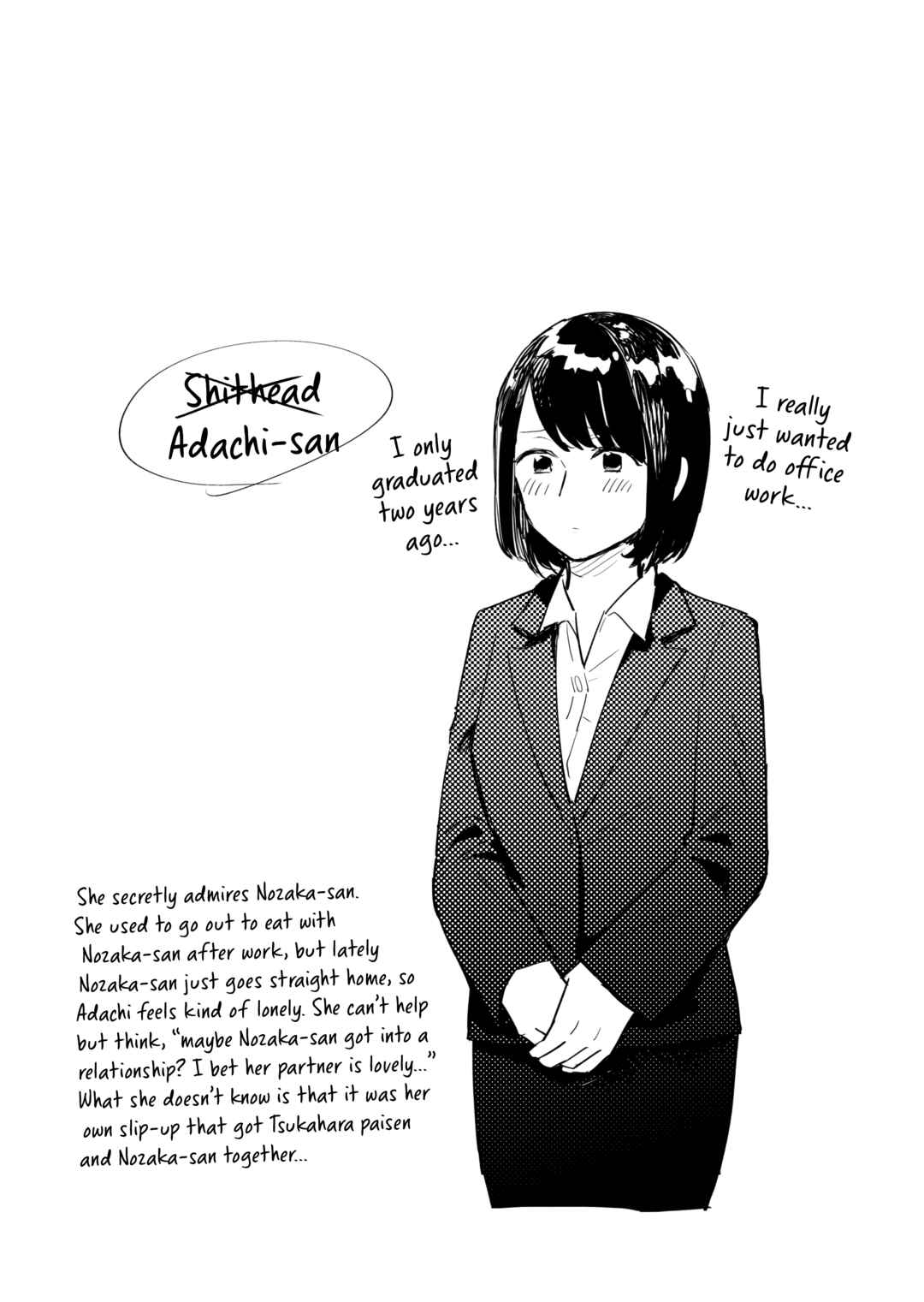 Page 29 Chapter Unknown_aa6b Taishokutodoke wa Poketto no Naka