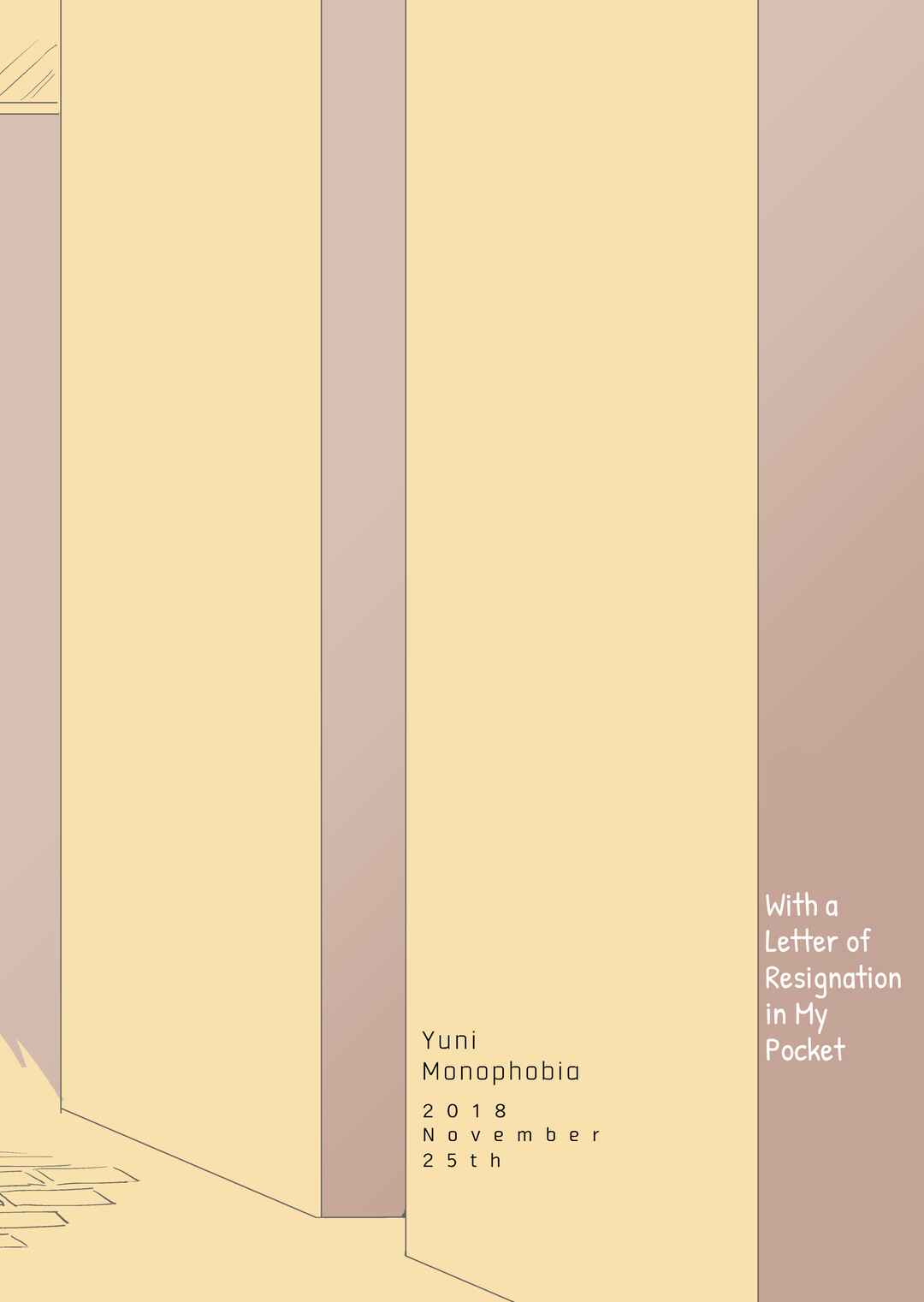 Page 32 Chapter Unknown_aa6b Taishokutodoke wa Poketto no Naka