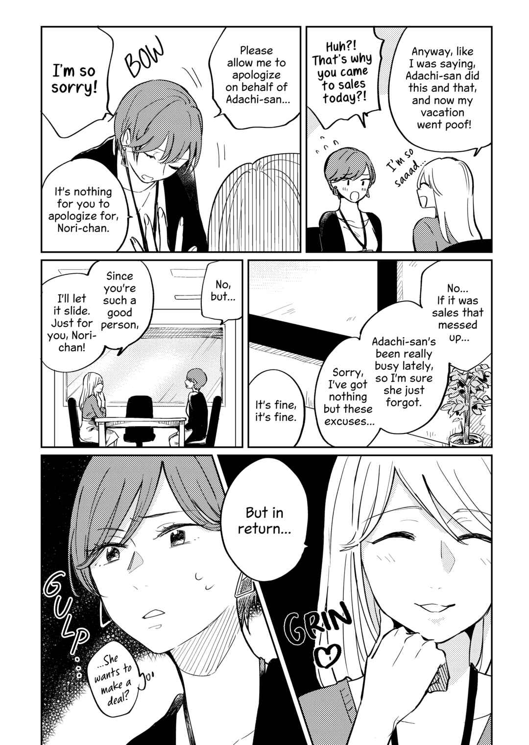 Page 8 Chapter Unknown_aa6b Taishokutodoke wa Poketto no Naka