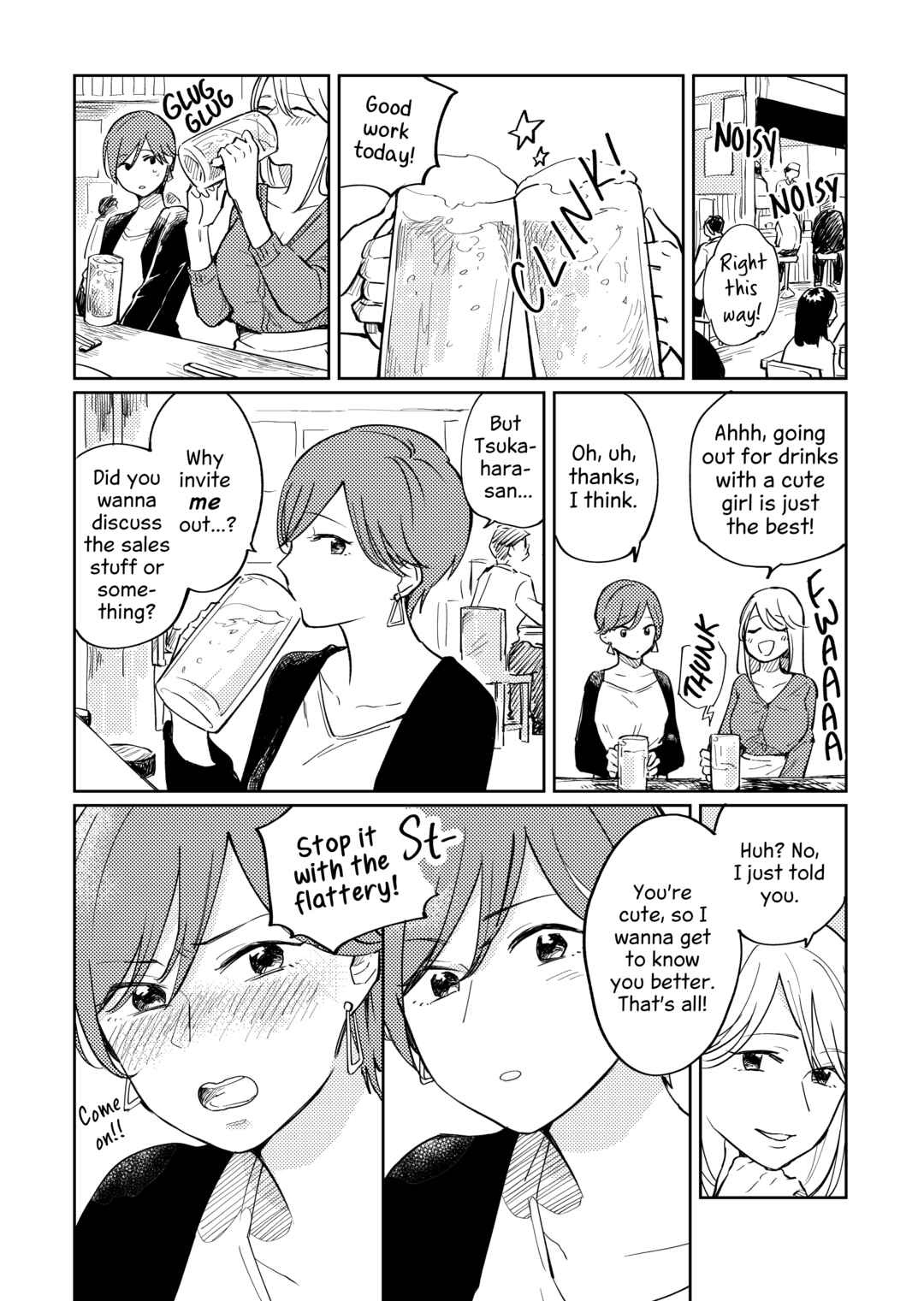 Page 9 Chapter Unknown_aa6b Taishokutodoke wa Poketto no Naka