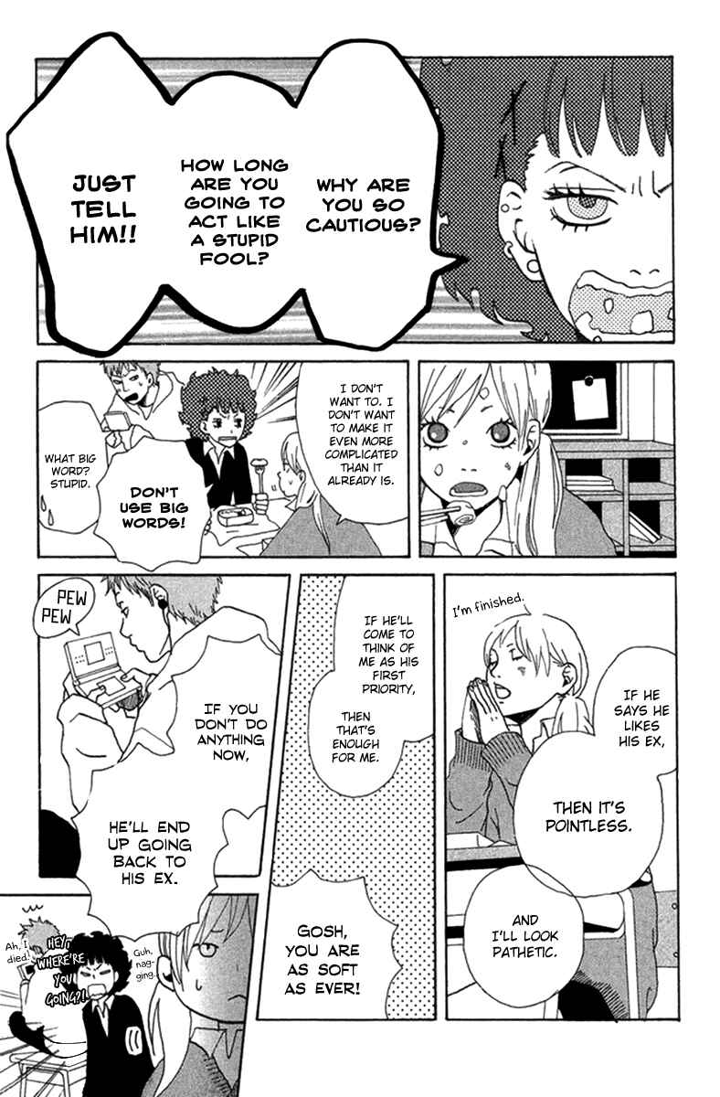 Page 11 Chapter 3.5 Himikoi