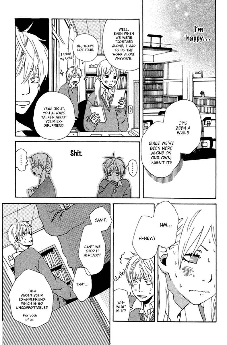 Page 13 Chapter 3.5 Himikoi