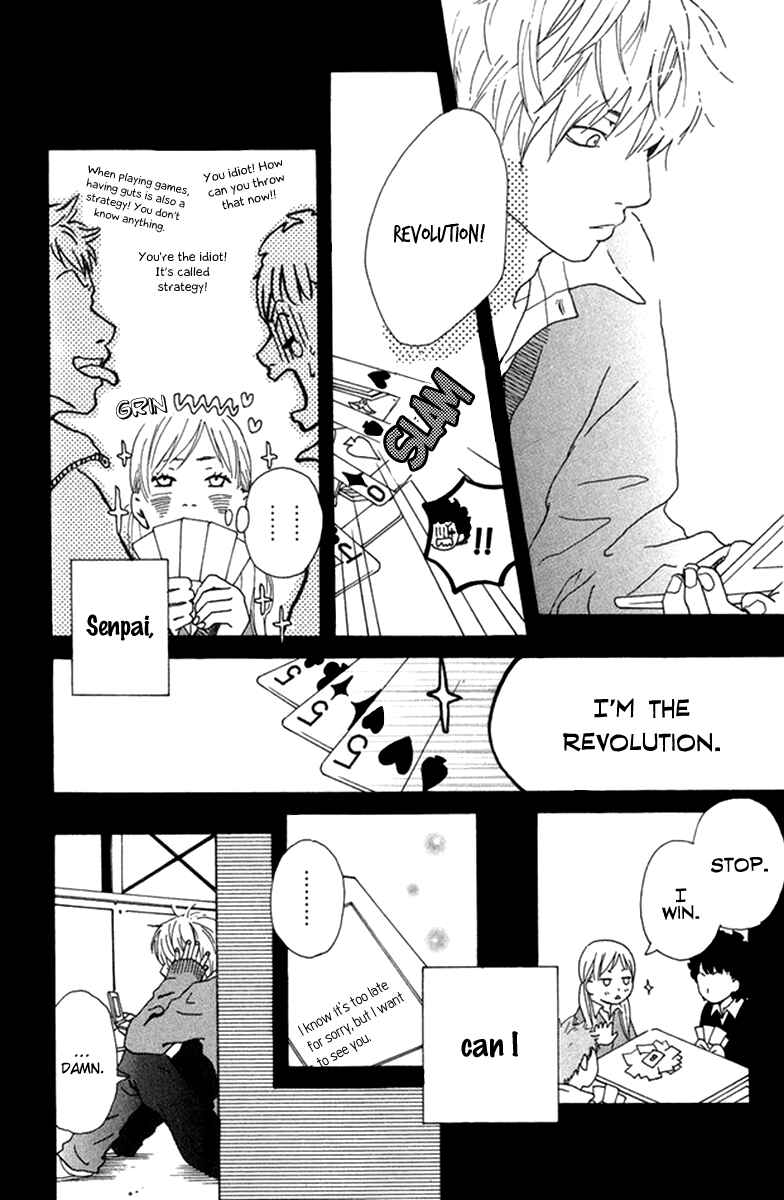 Page 18 Chapter 3.5 Himikoi