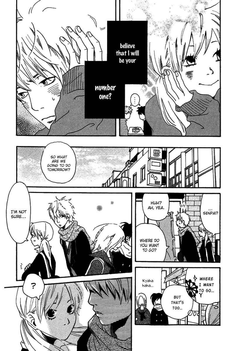 Page 19 Chapter 3.5 Himikoi
