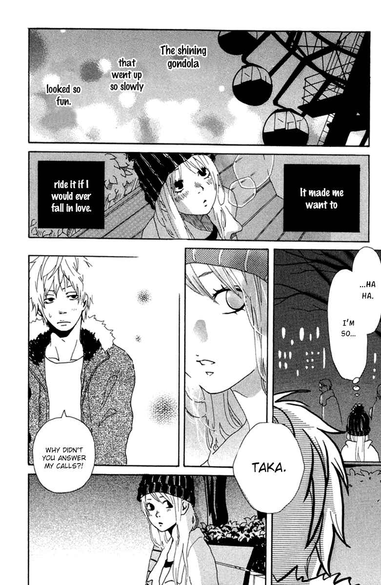 Page 26 Chapter 3.5 Himikoi