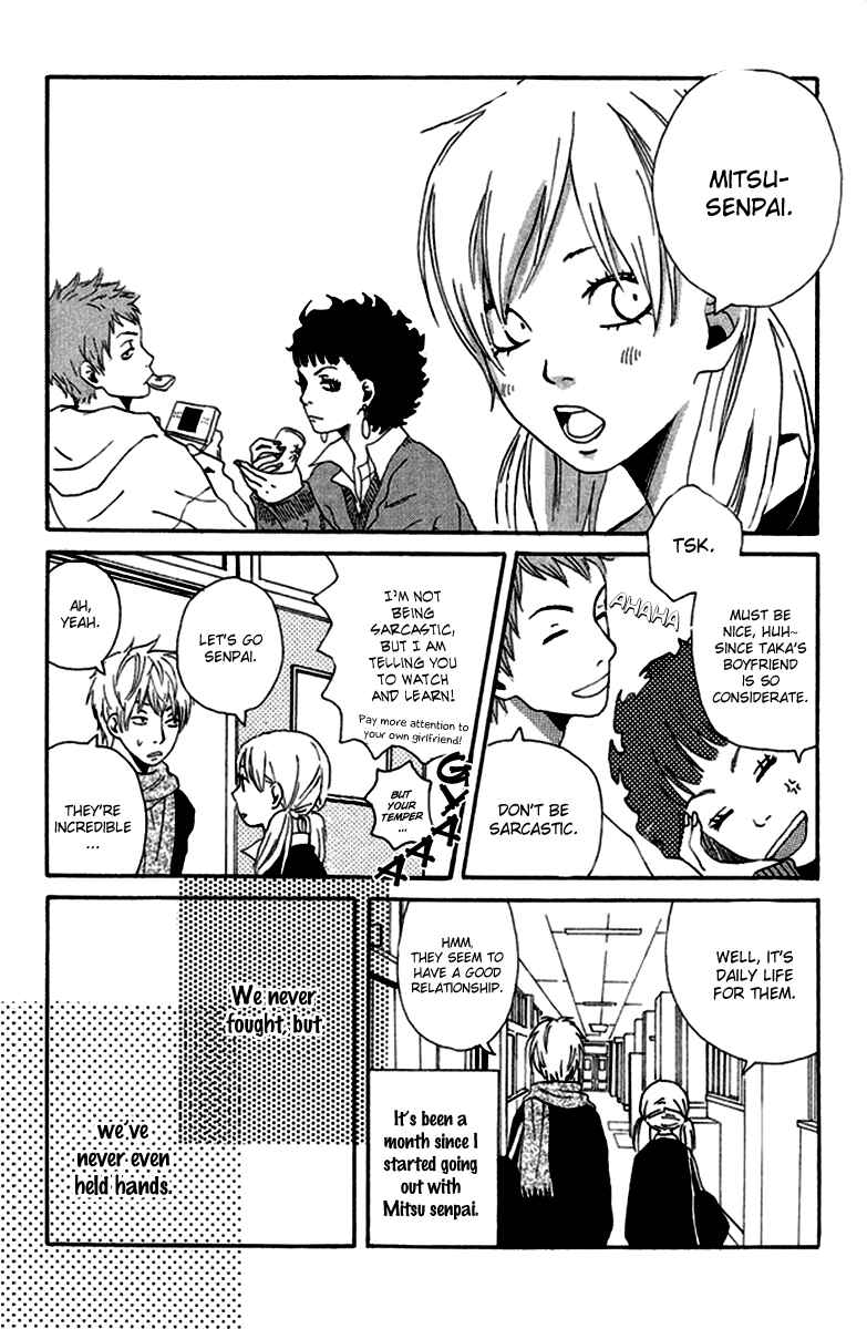 Page 3 Chapter 3.5 Himikoi