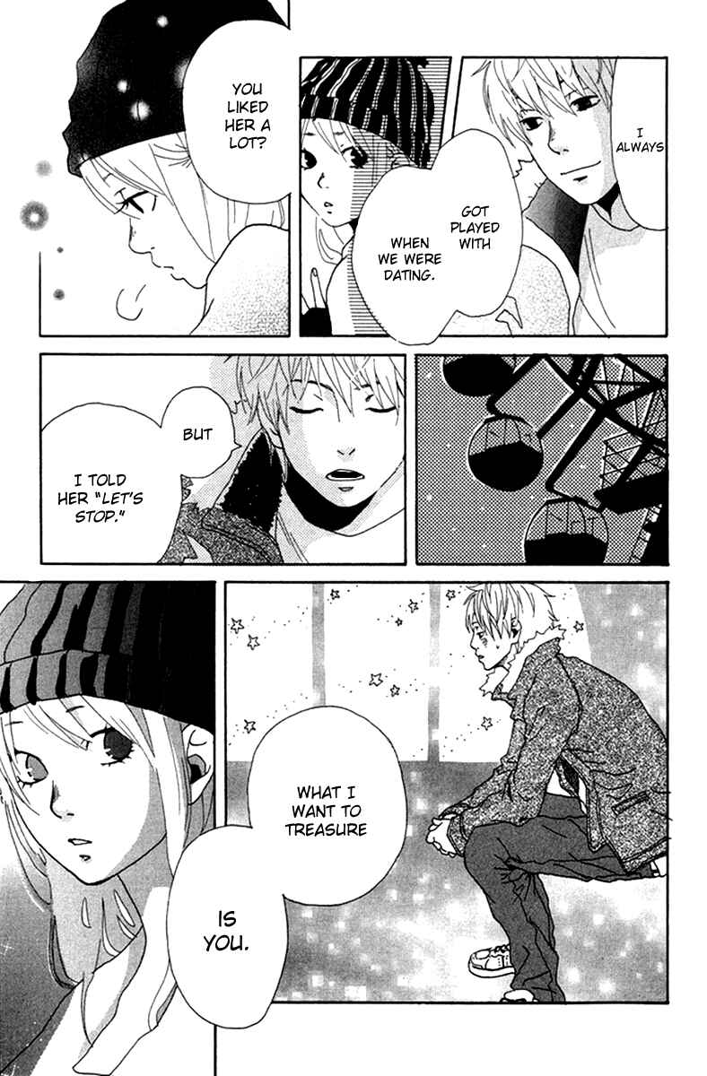 Page 33 Chapter 3.5 Himikoi
