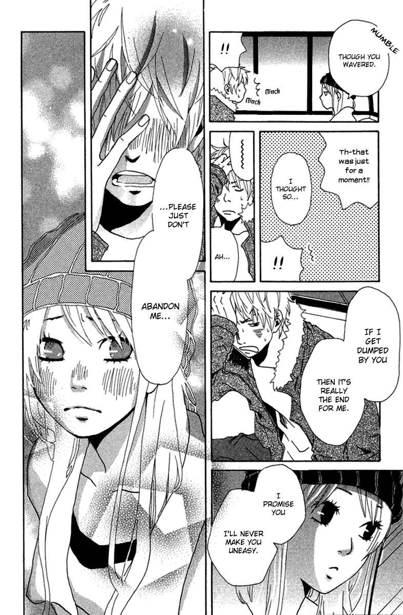 Page 34 Chapter 3.5 Himikoi