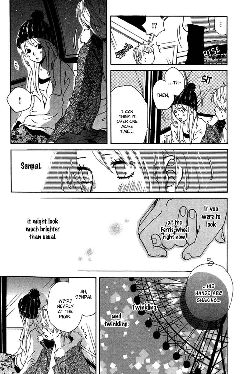 Page 35 Chapter 3.5 Himikoi