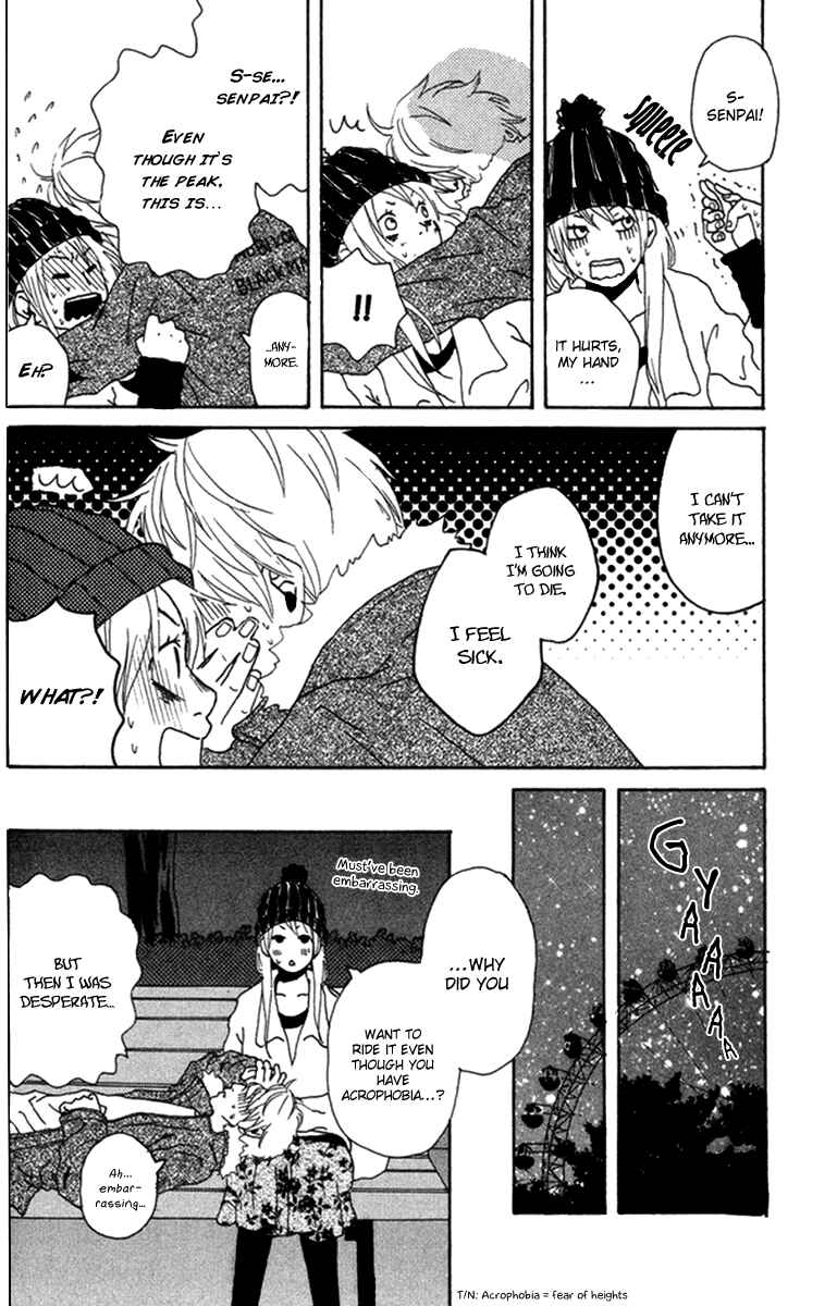 Page 36 Chapter 3.5 Himikoi