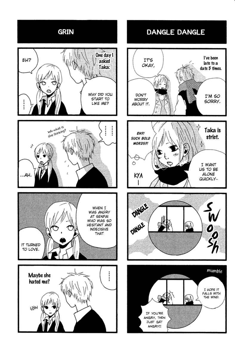 Page 41 Chapter 3.5 Himikoi