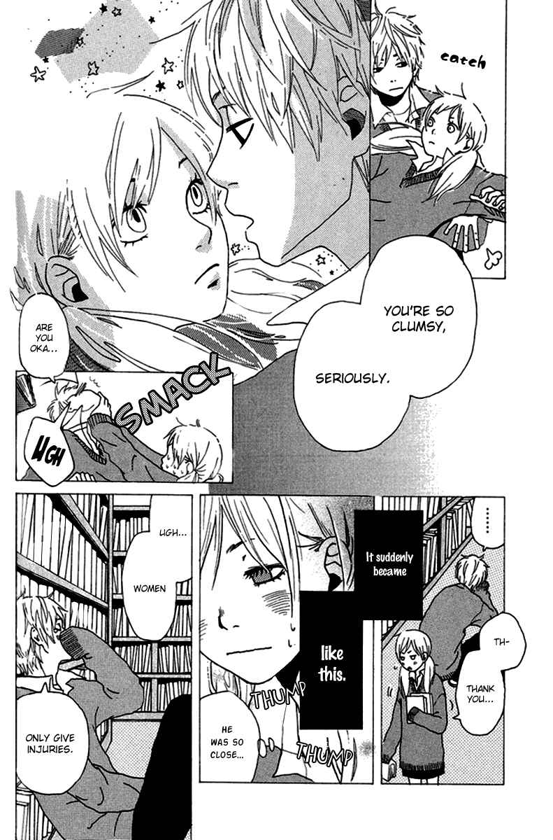 Page 6 Chapter 3.5 Himikoi