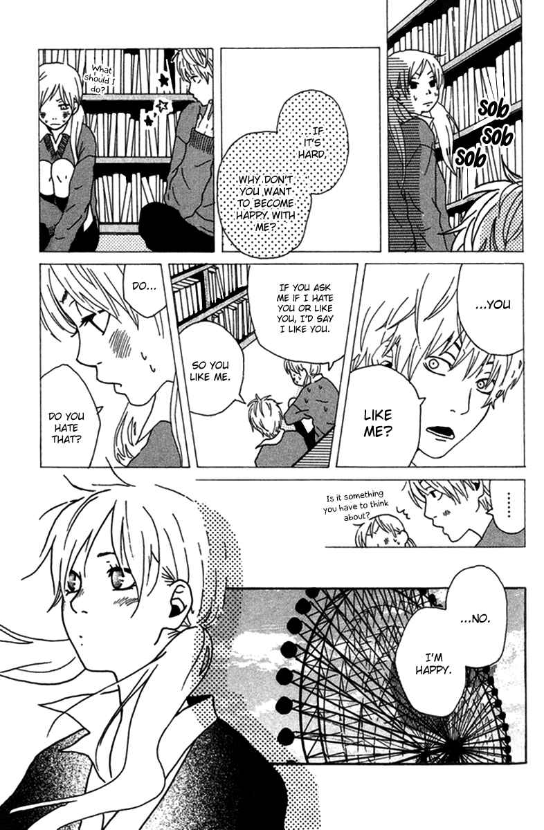 Page 7 Chapter 3.5 Himikoi
