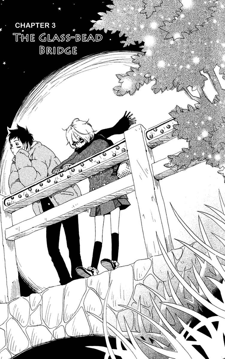 Page 1 Chapter 3 Himikoi