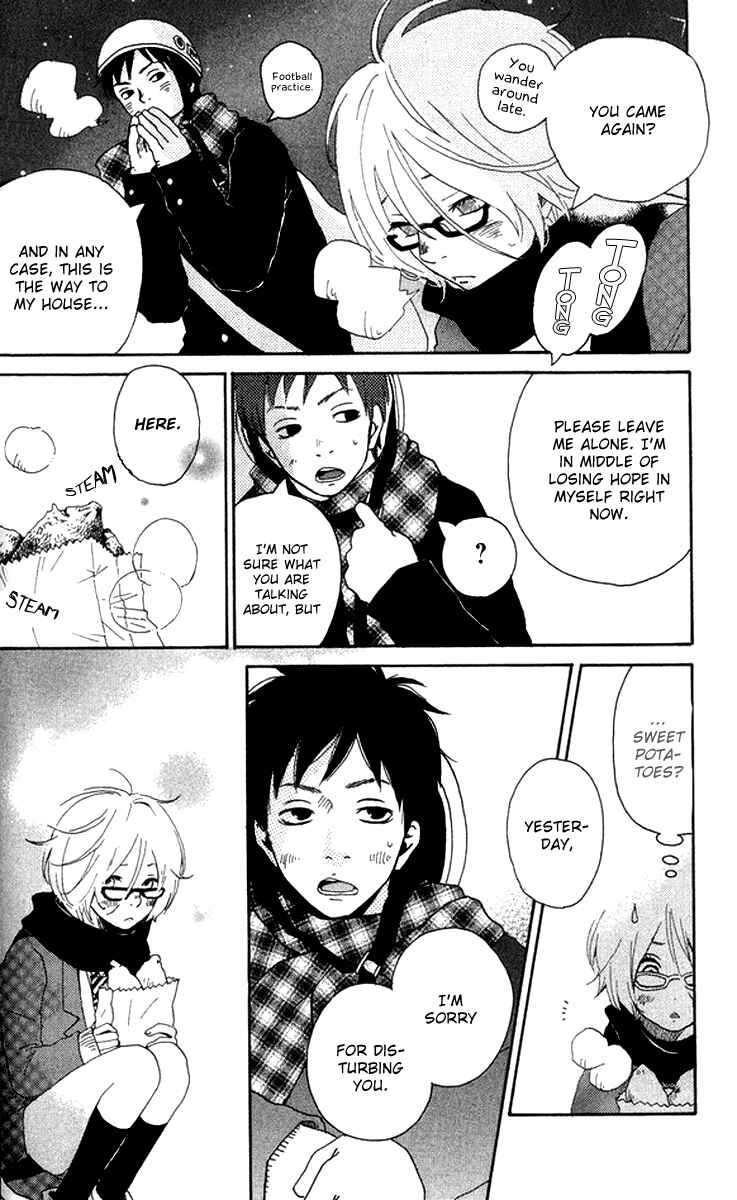 Page 10 Chapter 3 Himikoi
