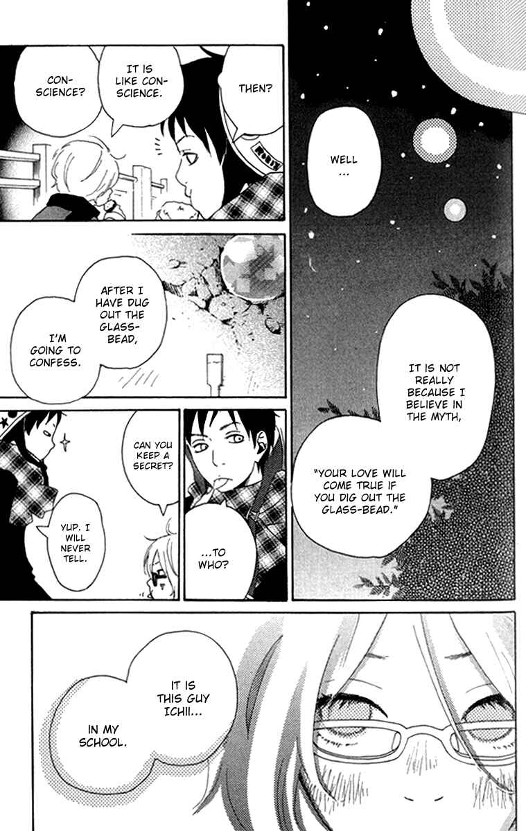 Page 11 Chapter 3 Himikoi