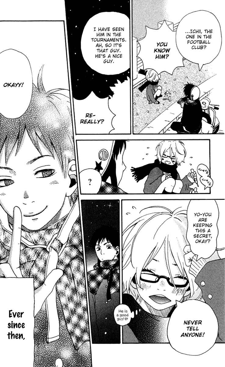 Page 12 Chapter 3 Himikoi