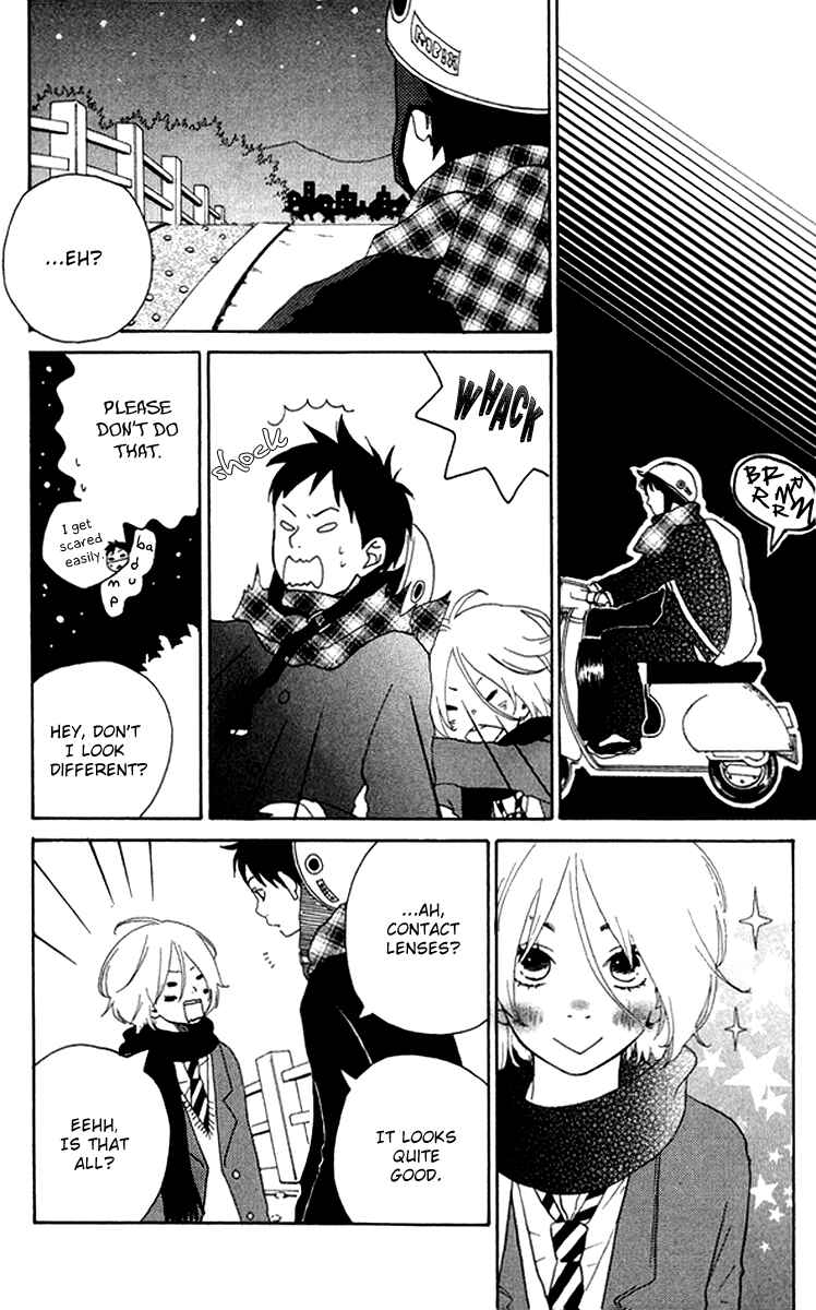 Page 20 Chapter 3 Himikoi