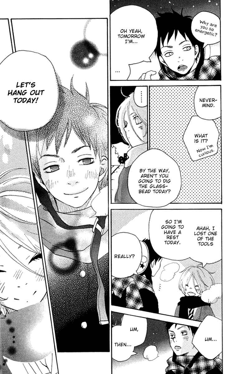 Page 21 Chapter 3 Himikoi