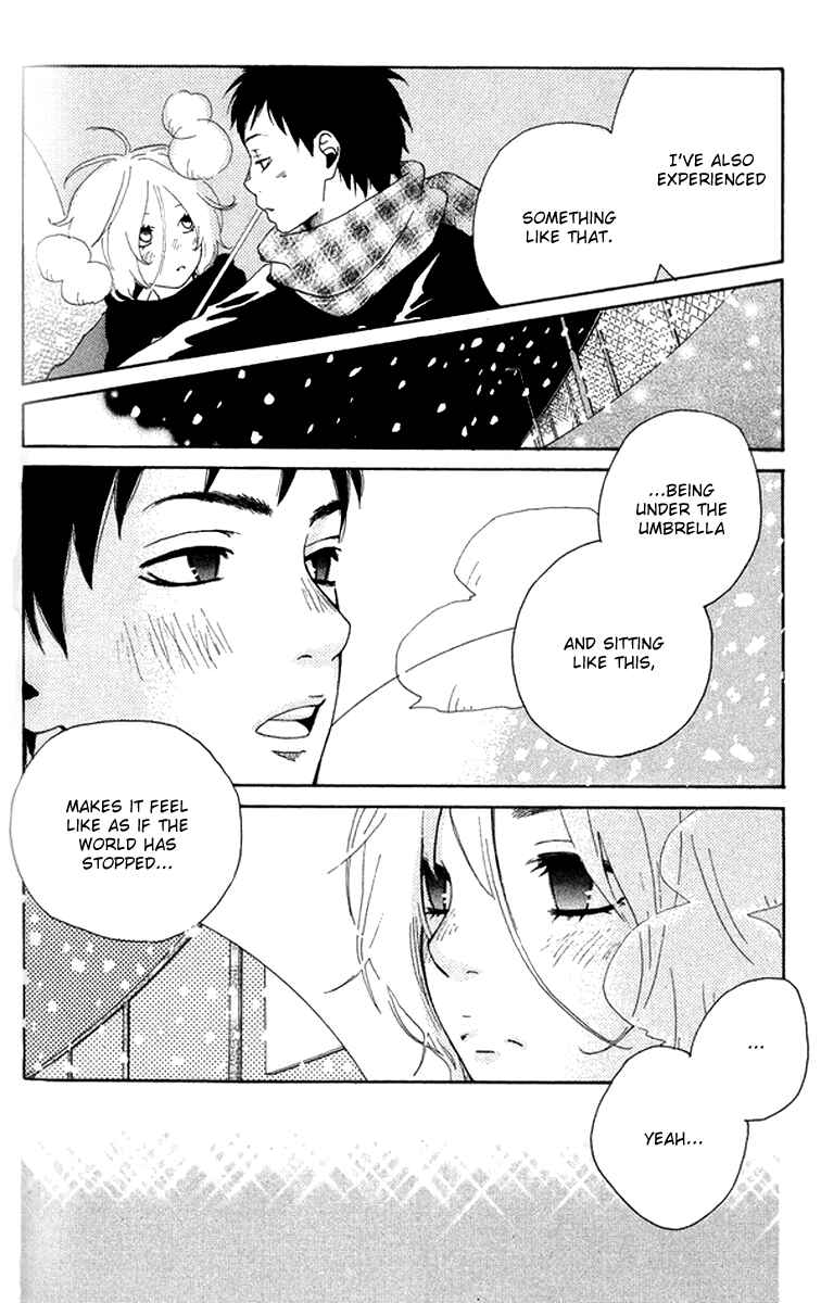 Page 24 Chapter 3 Himikoi