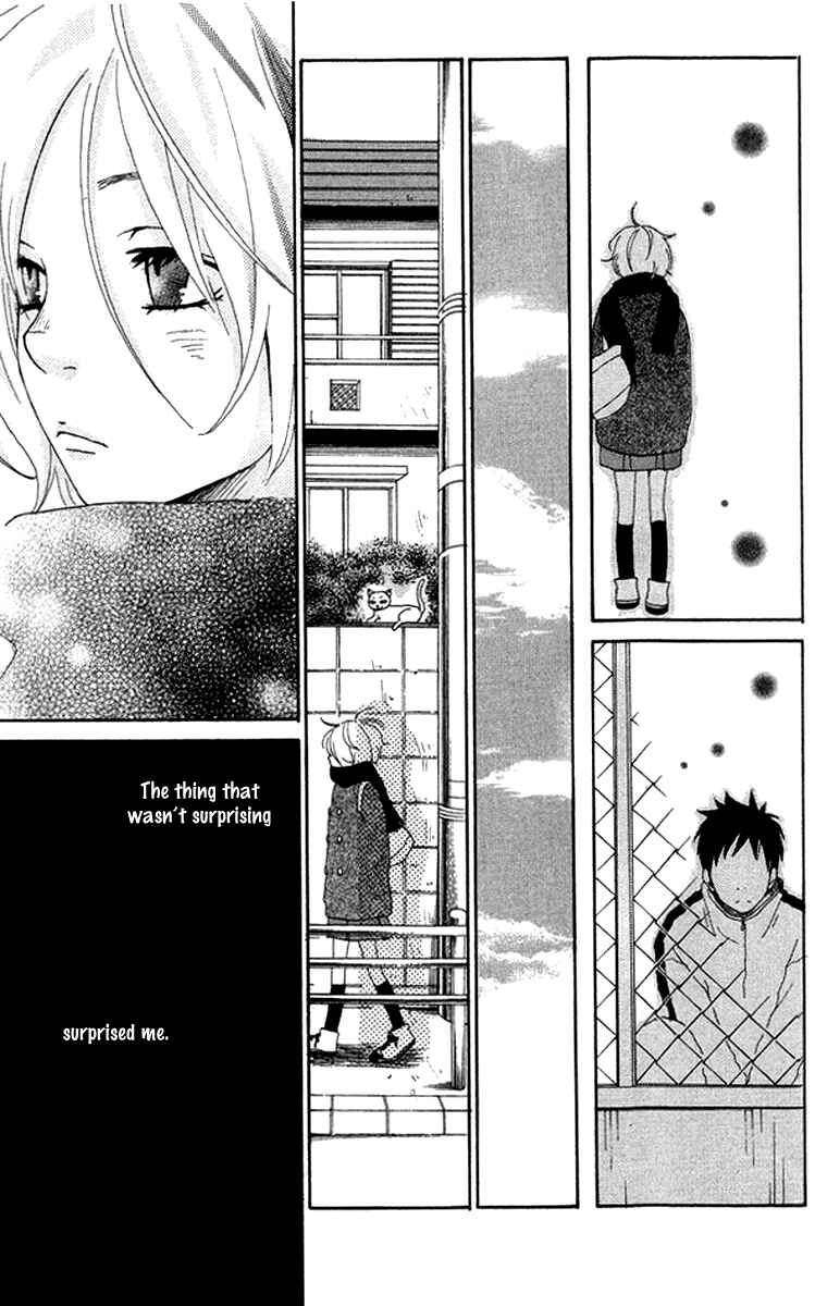 Page 31 Chapter 3 Himikoi