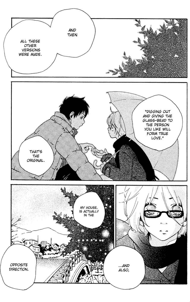 Page 39 Chapter 3 Himikoi
